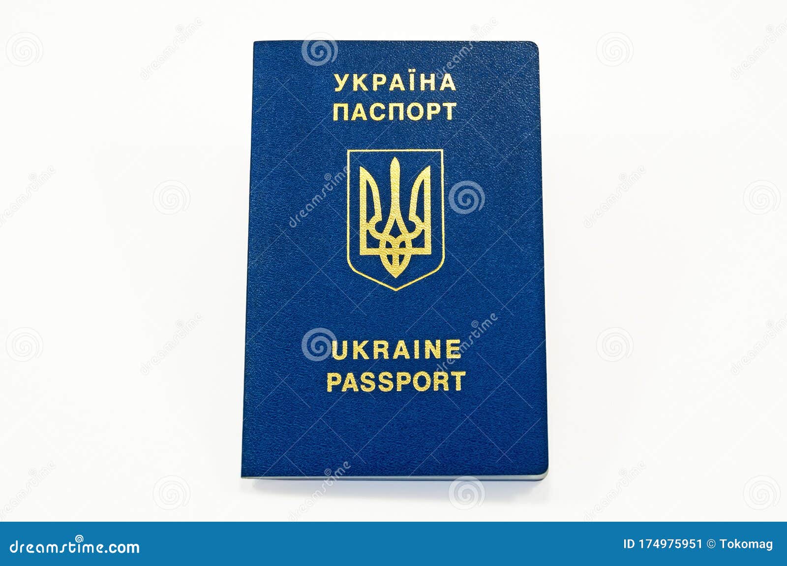 sf ukraine consulate check passport status sf ukraine consulate check passport status