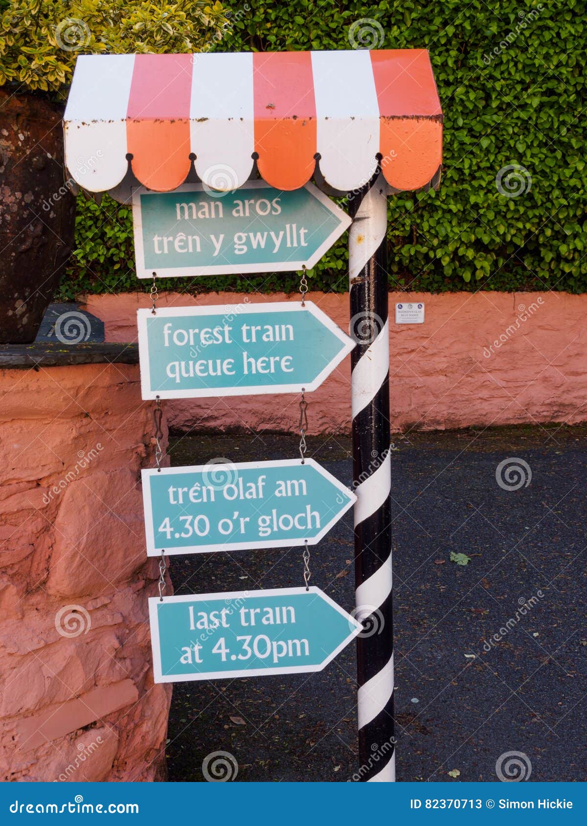 signpost forrest signpost forrest