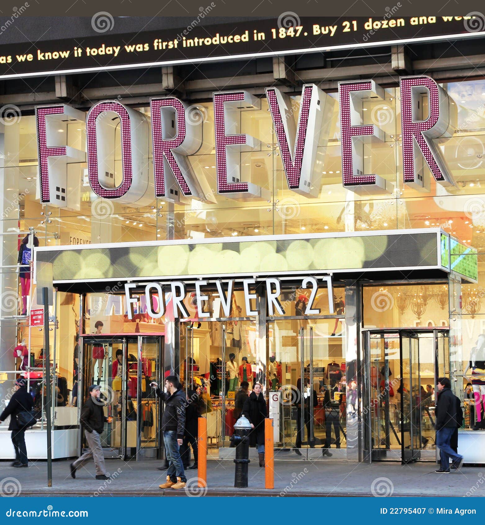 Forever 21, Times Square by in New York, NY