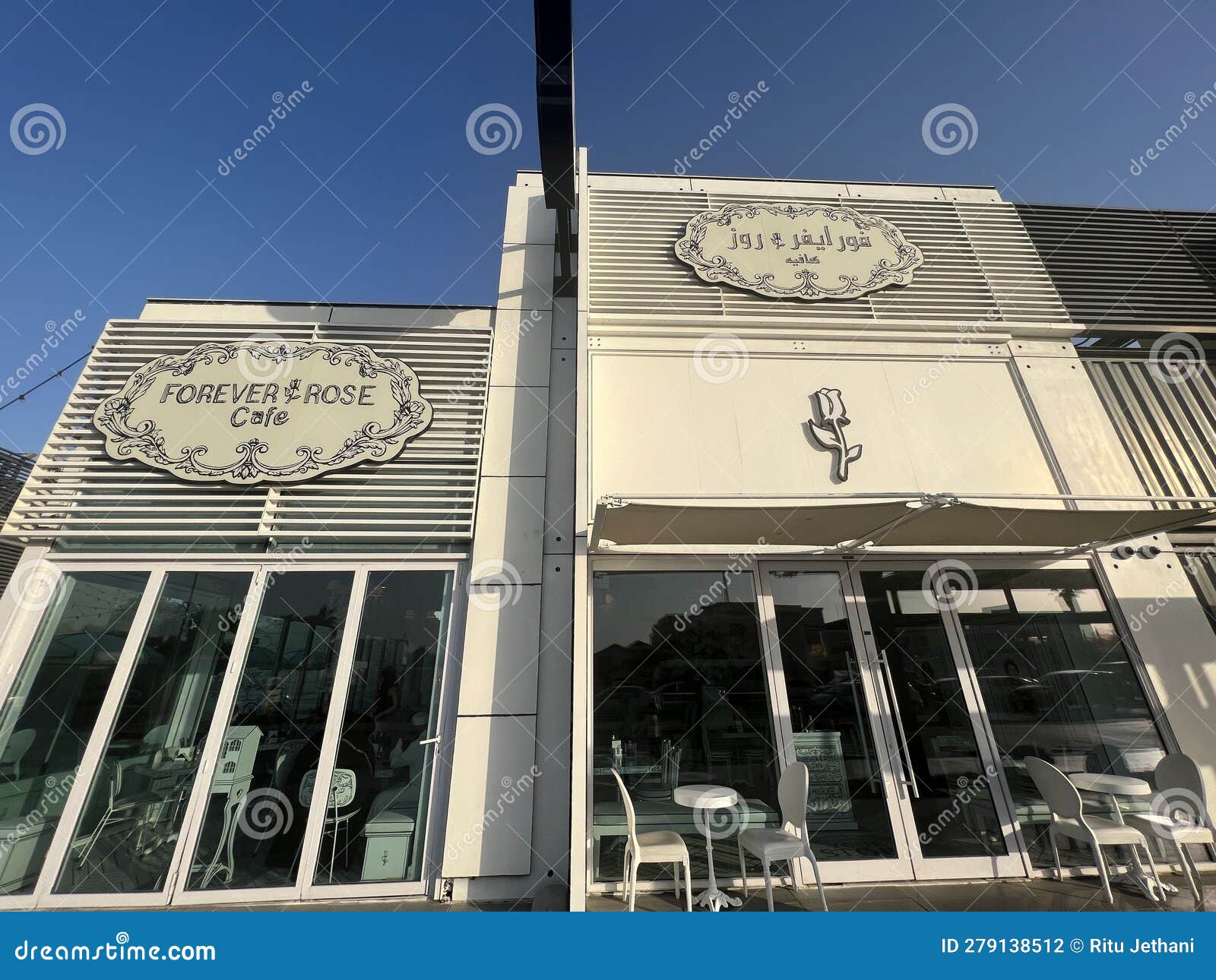 Forever Rose Cafe at BoxPark in Dubai, UAE Editorial Photography