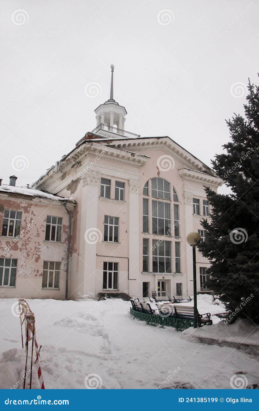 Former Palace Of Pioneers Ryazan Stock Image Image Of Architecture