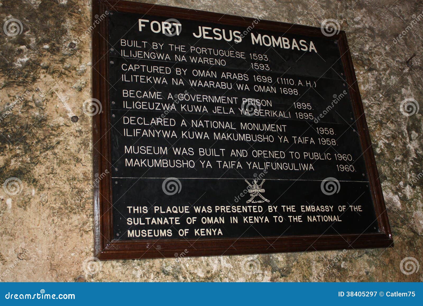 Fort Jesus Mombasa stock image. Image of travel, fortification 38405297