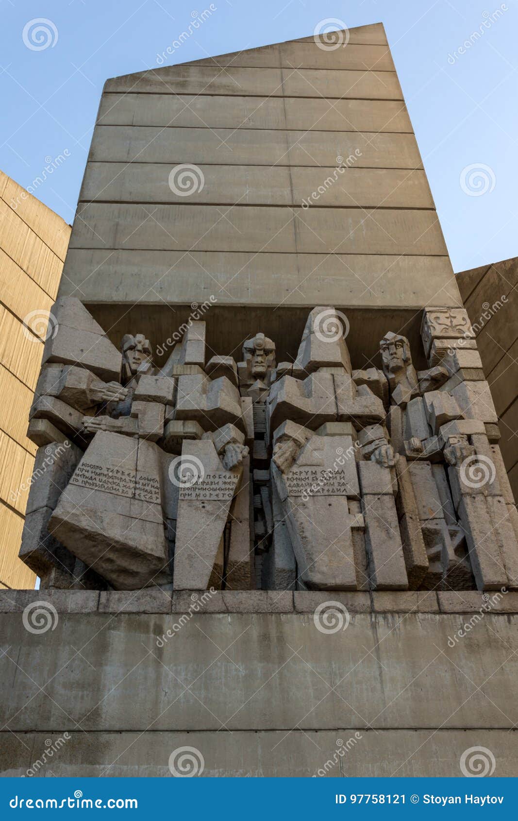 Founders of the Bulgarian State Monument Near Town of Shumen, Bulgaria ...