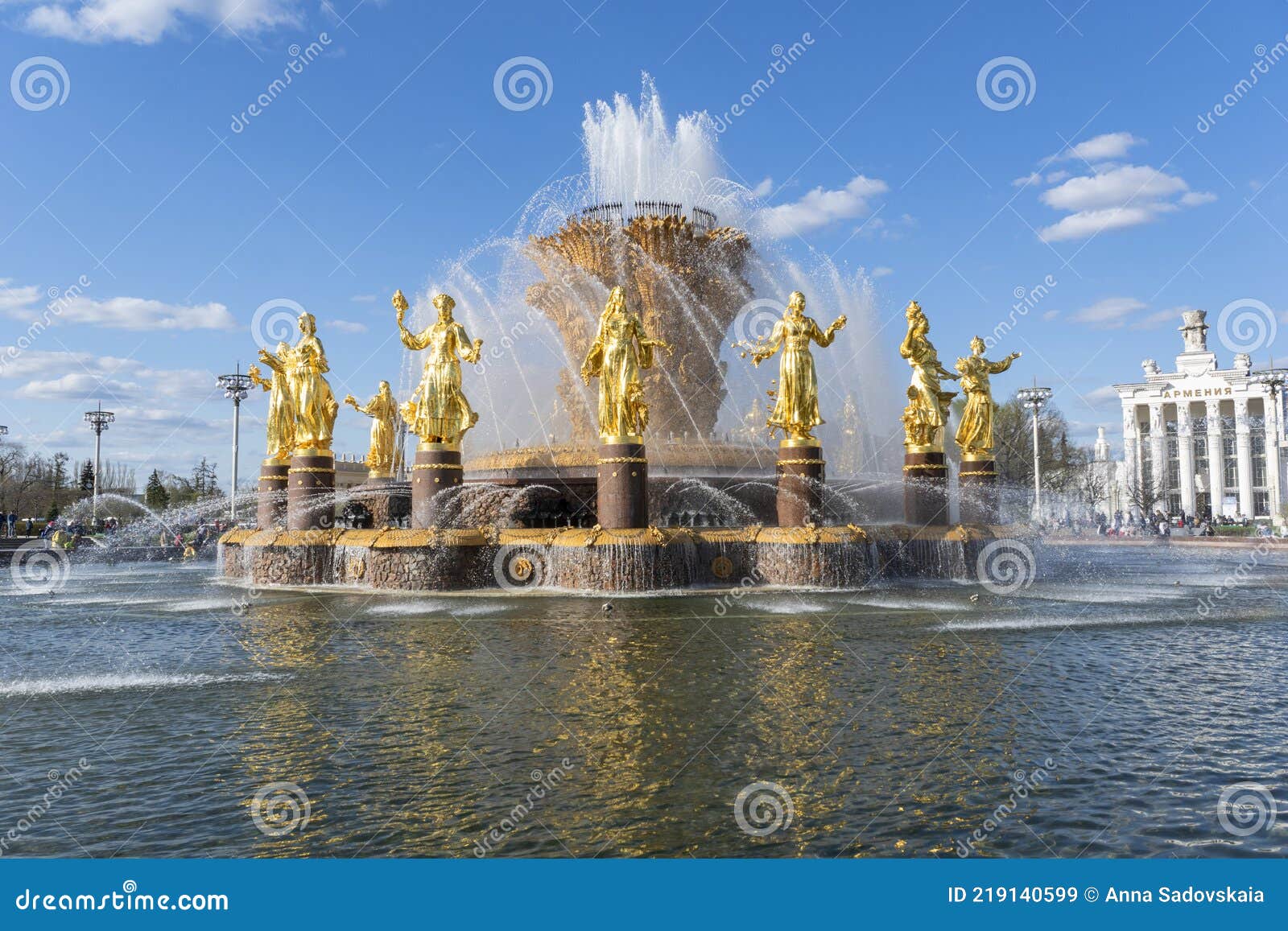 fountain of friendship of people on vdnkh im moscow, famous place for touris visits and sightseen.