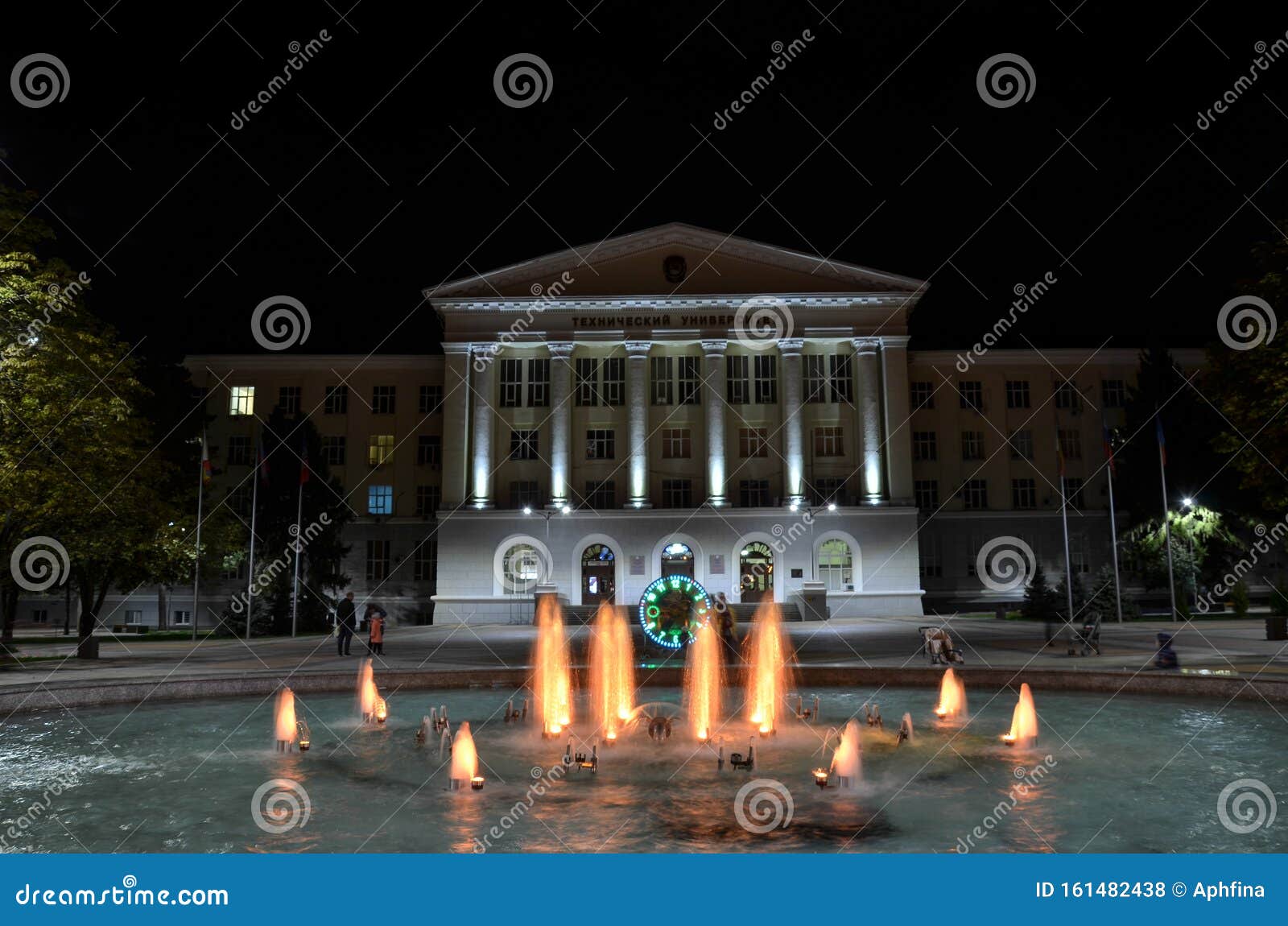 fountain at university square