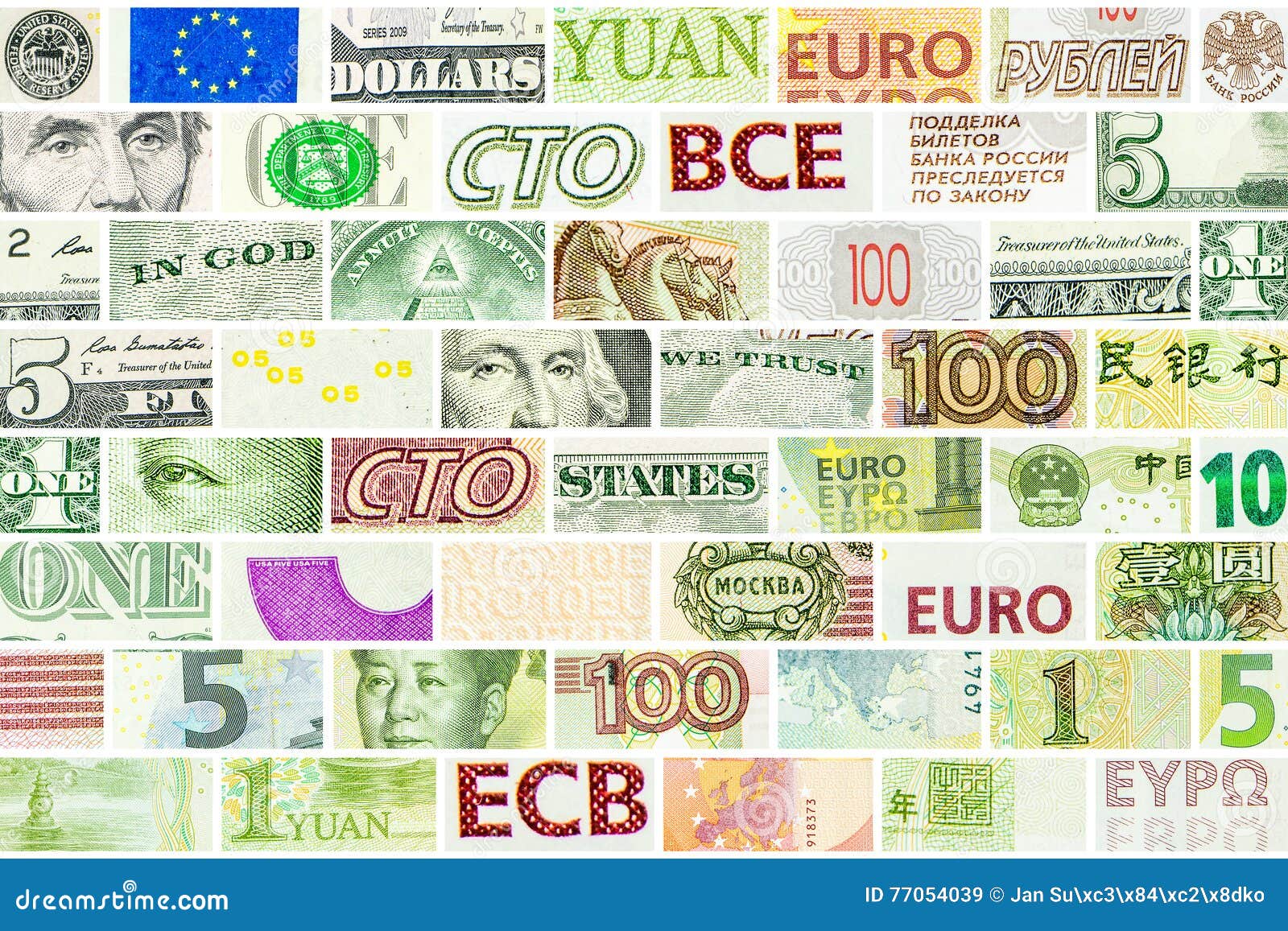 35 евро в рублях. Рисунок Мировых валют. Баннер валют. Валюта мира на л. Евро валюту на стене.