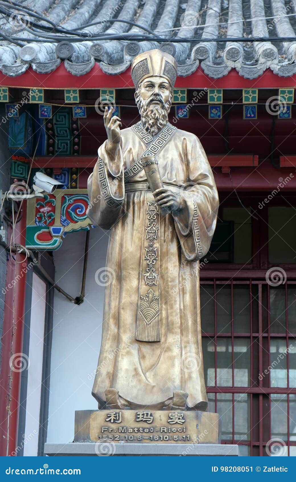 fr. matteo ricci statue in front saint joseph cathedral in beijing