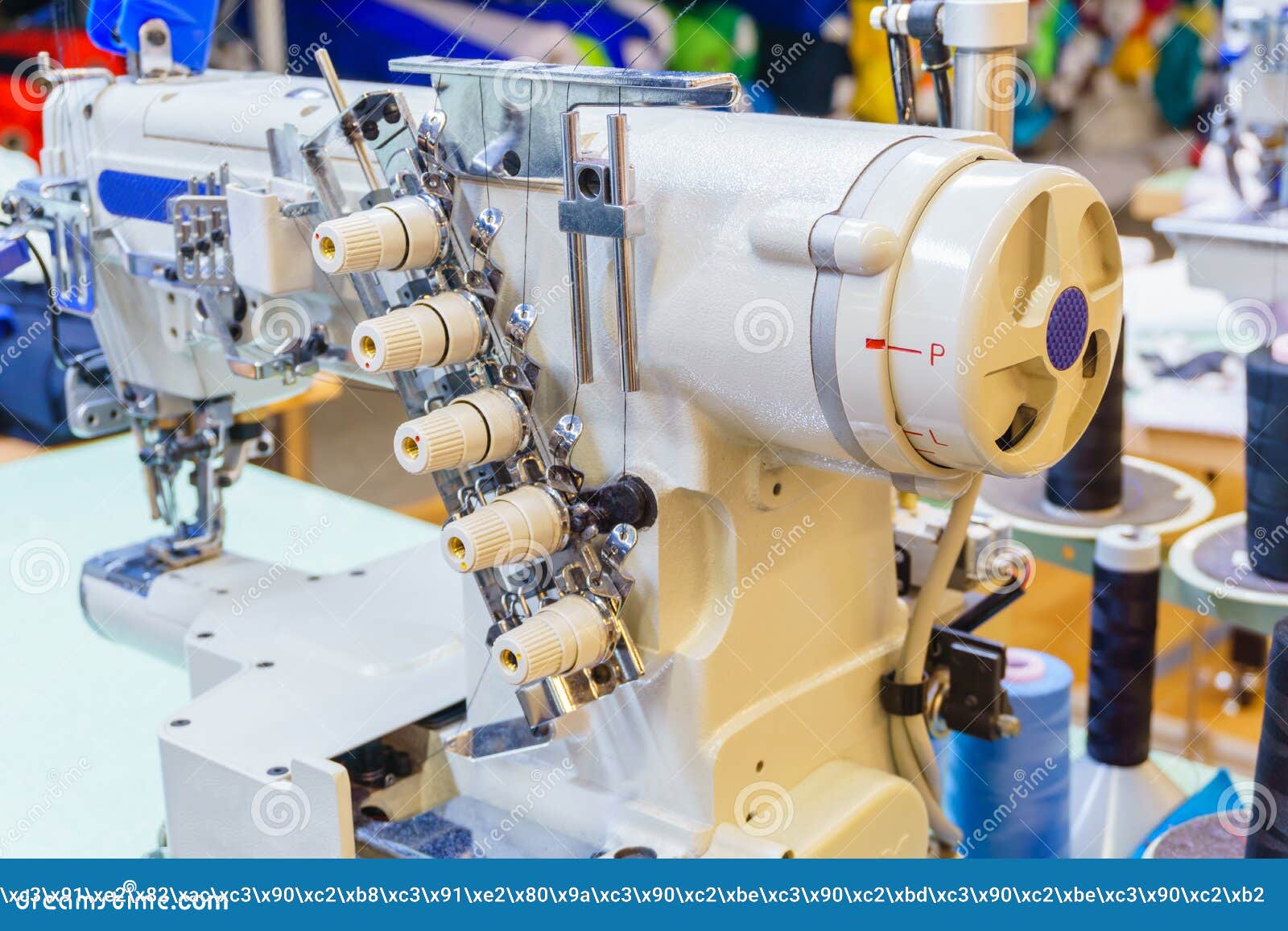 Fragment of a Sewing with Various Equipment Stock Image
