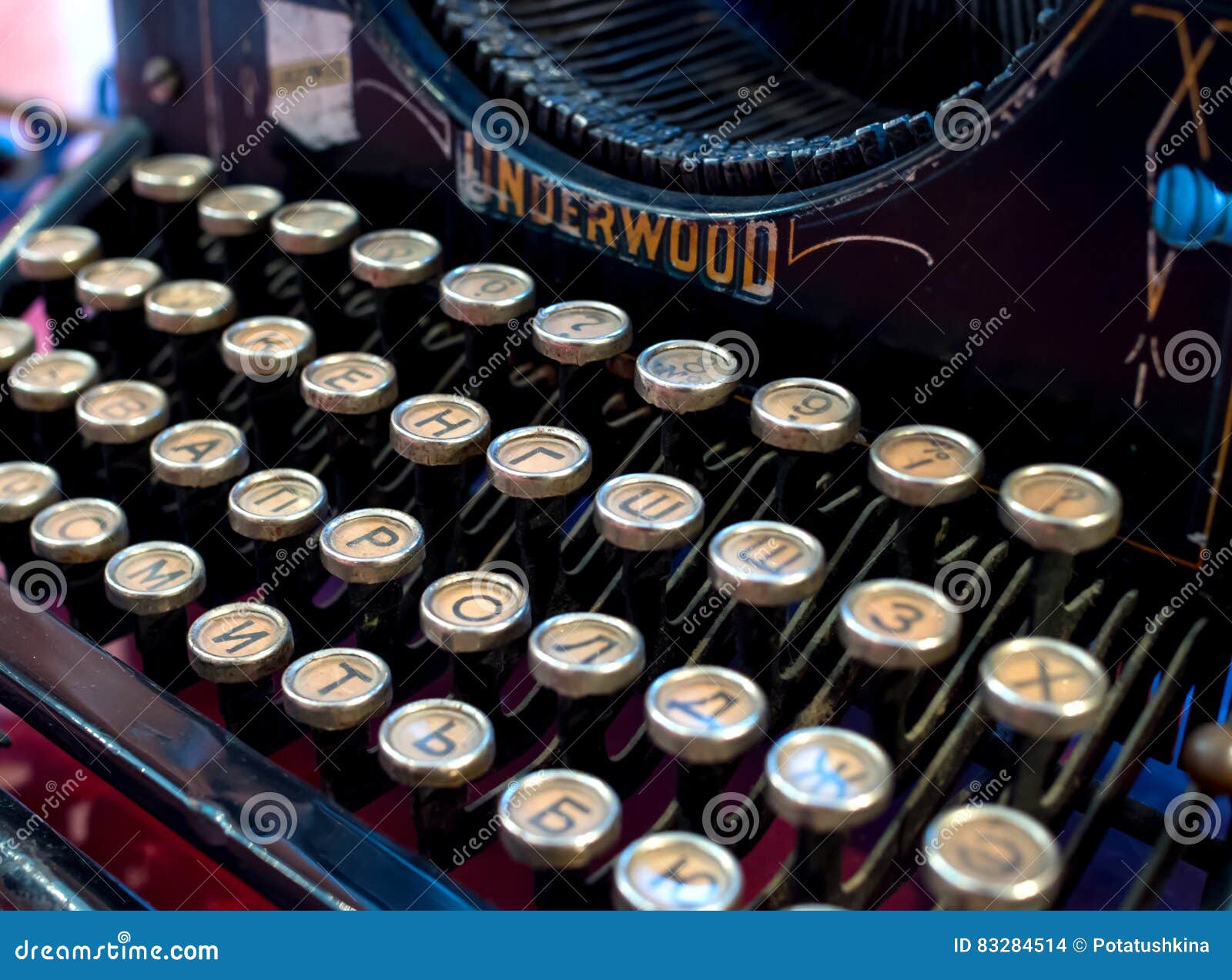 A Fragment of an Old Printing Company Underwood Typewriter Editorial