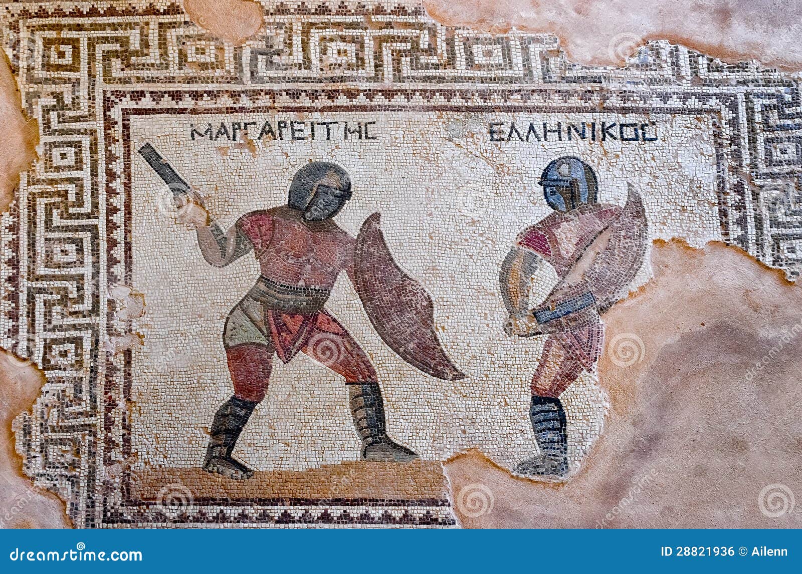 Fragment van oud mozaïek in Kourion, Cyprus. (De plaats is open aan het publiek en de fotografie wordt toegelaten.)