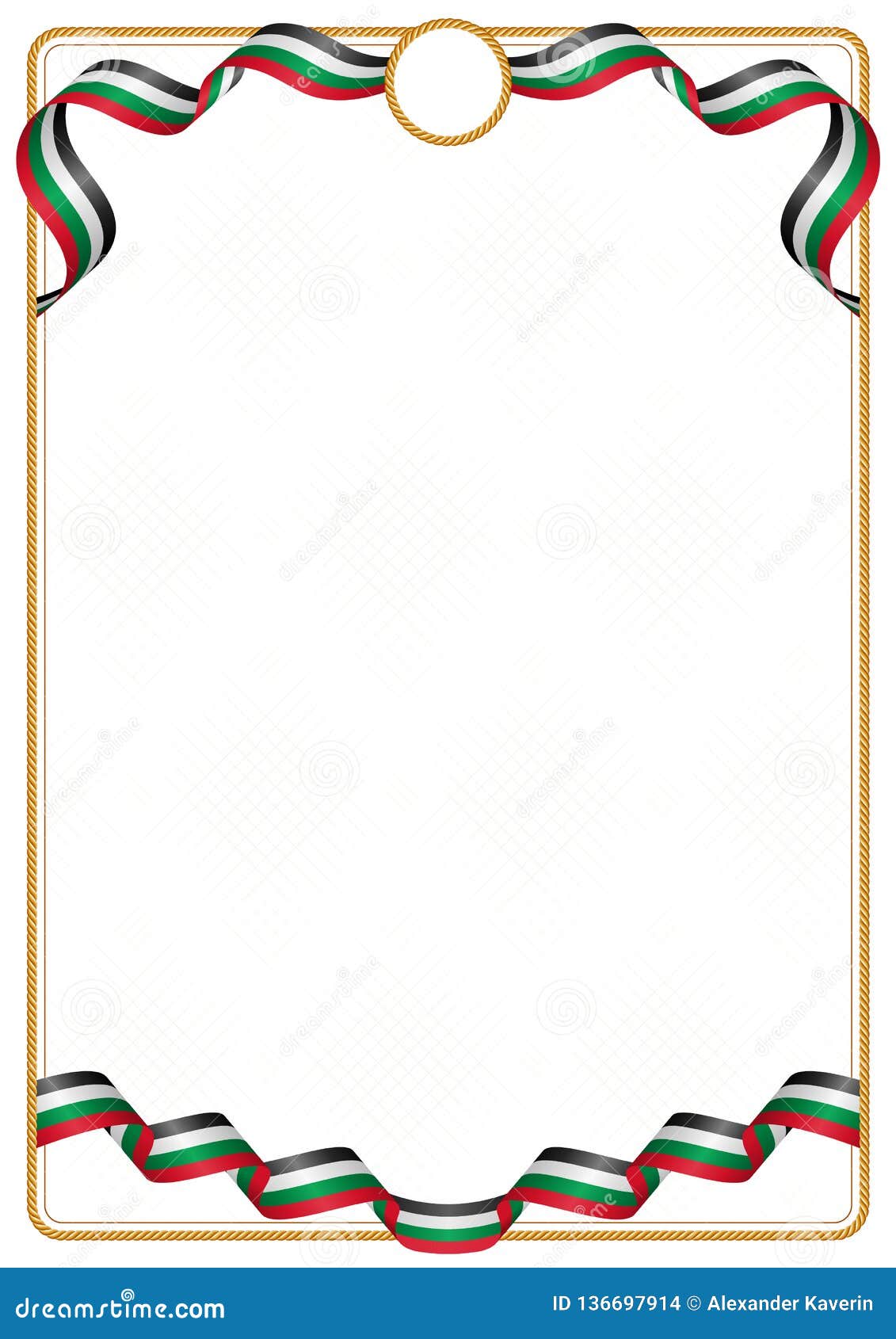 Flag frame 2025
