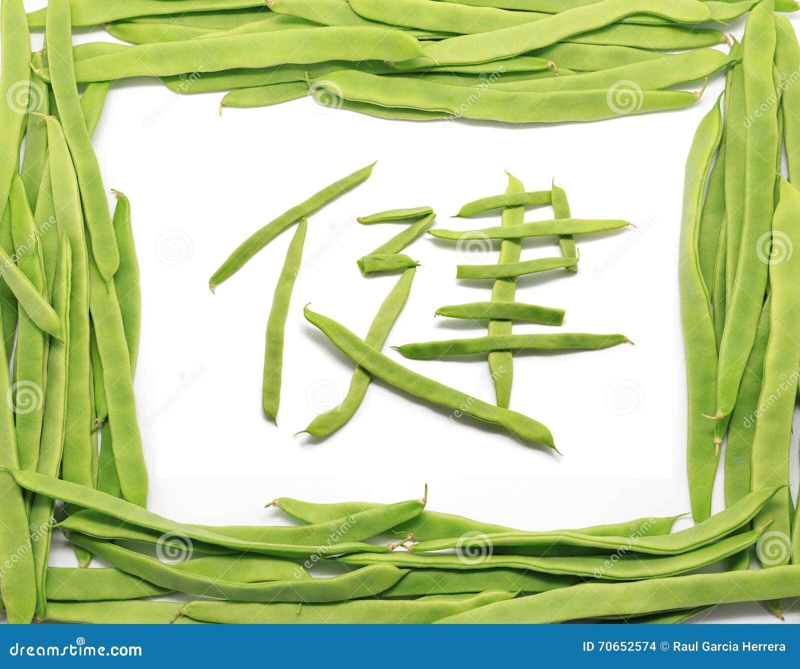 frame of green beans with beans forming chinese health 