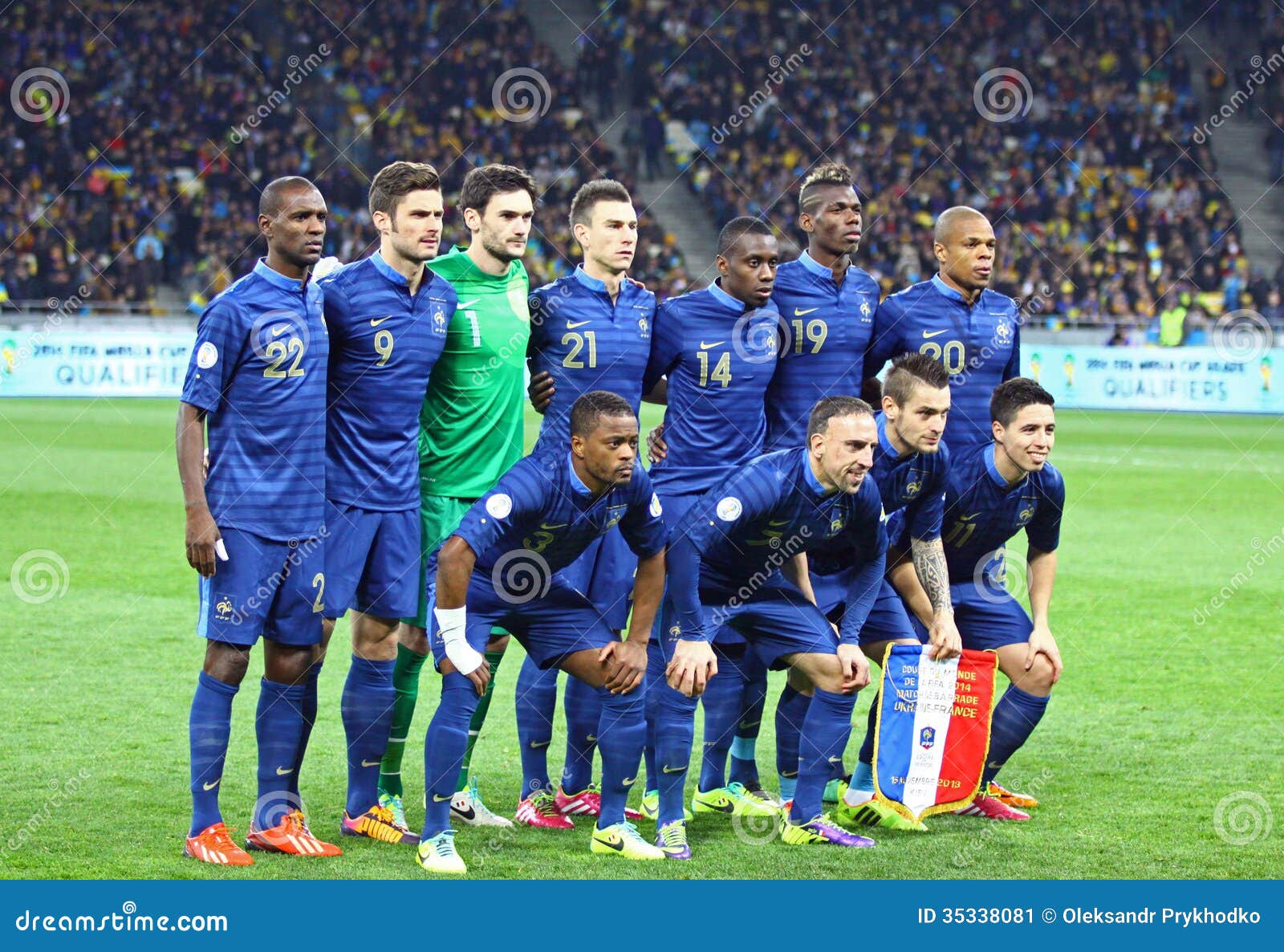 France National Football Team Editorial Photo Image of