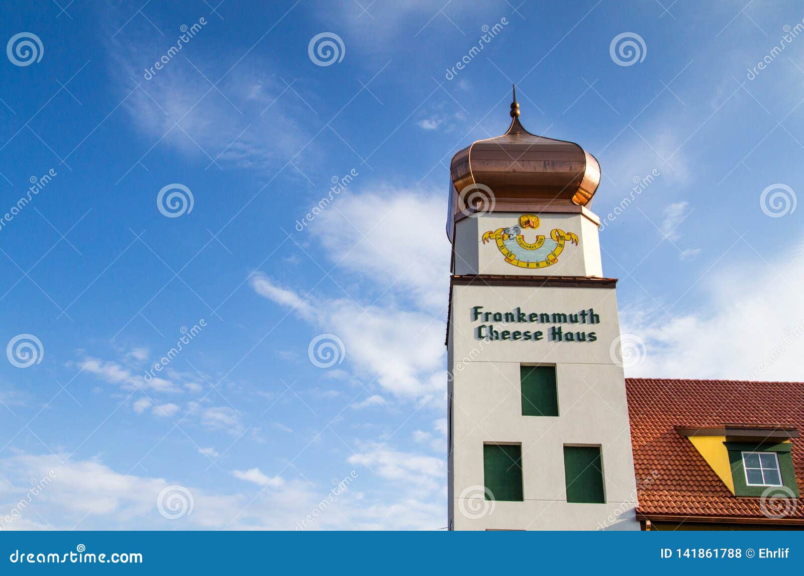 Frankenmuth Cheese Haus