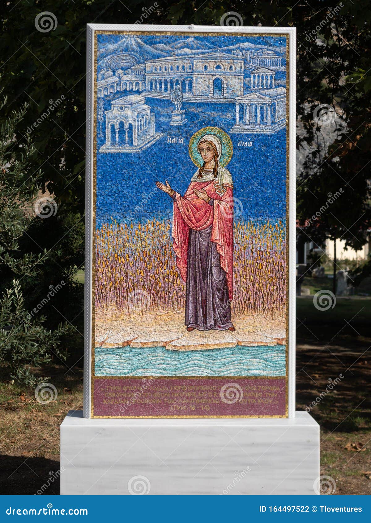 Mosaic Of The Woman Of Purple St Lydia At The Baptistery Of St Lydia Near Philippi Greece Editorial Photography Image Of Grass Color
