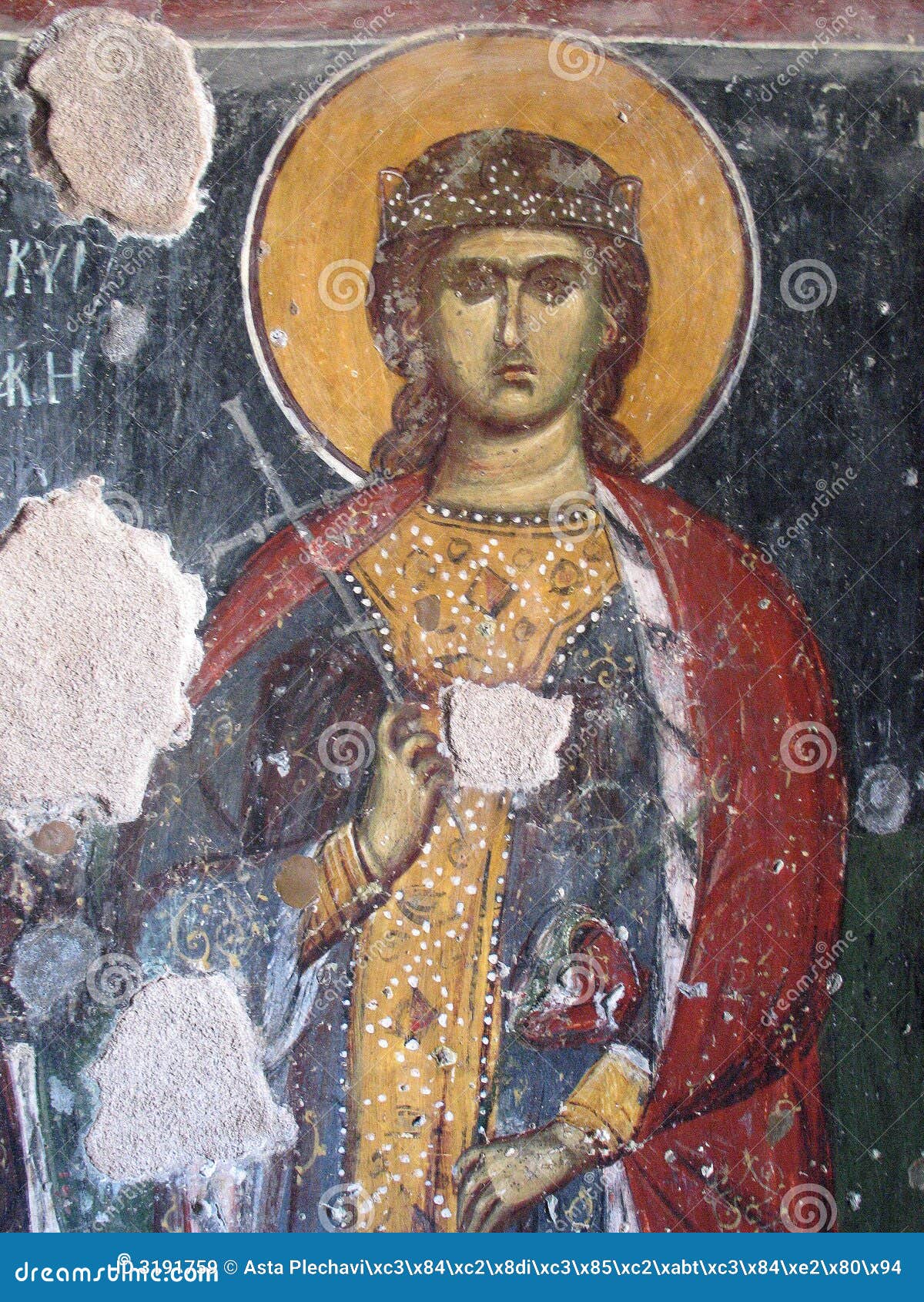 Fresco stock image. Image of saint, figure, painting, orthodox 3191759