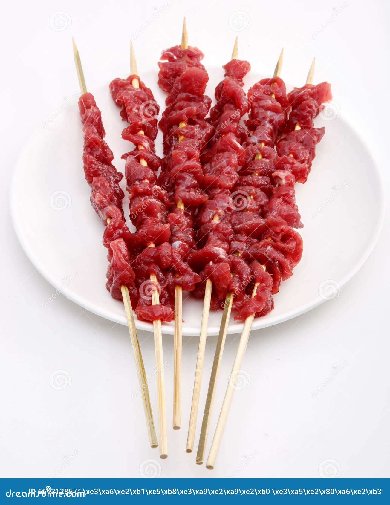 Fresh Beef Kebabs Isolated on White Stock Image Image of pork, meal