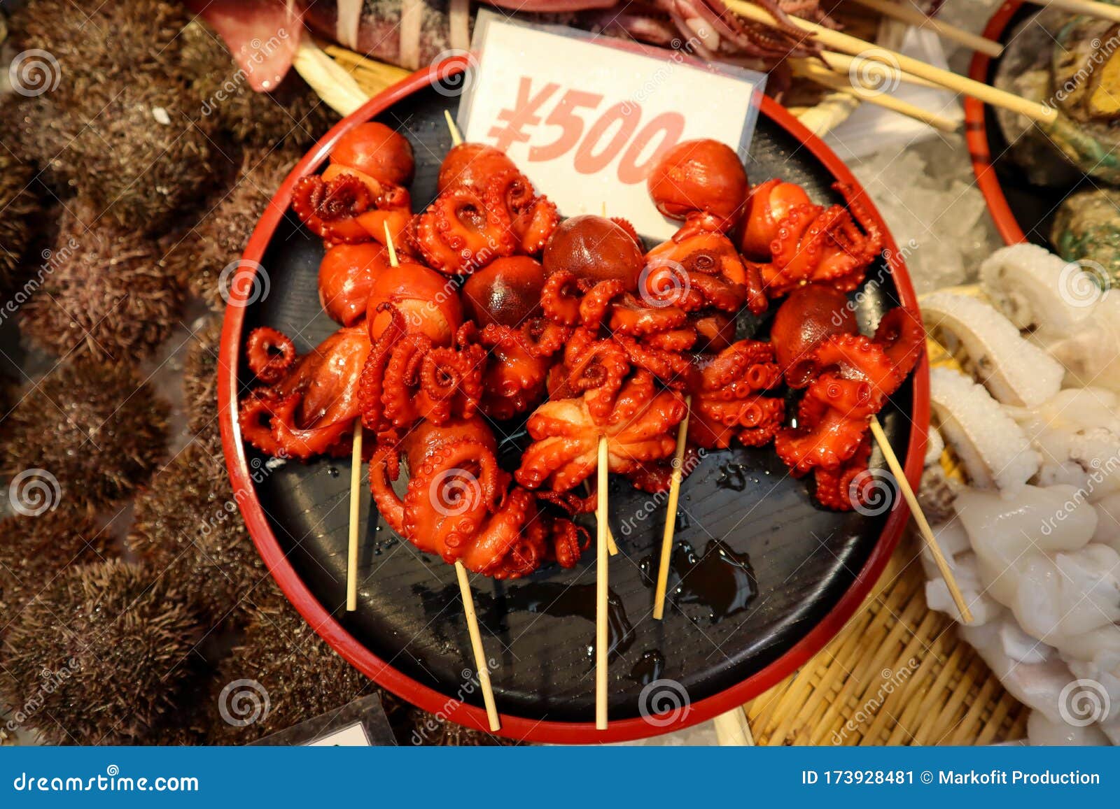 Japanese Octopus Balls Stock Photography | CartoonDealer.com #66726452