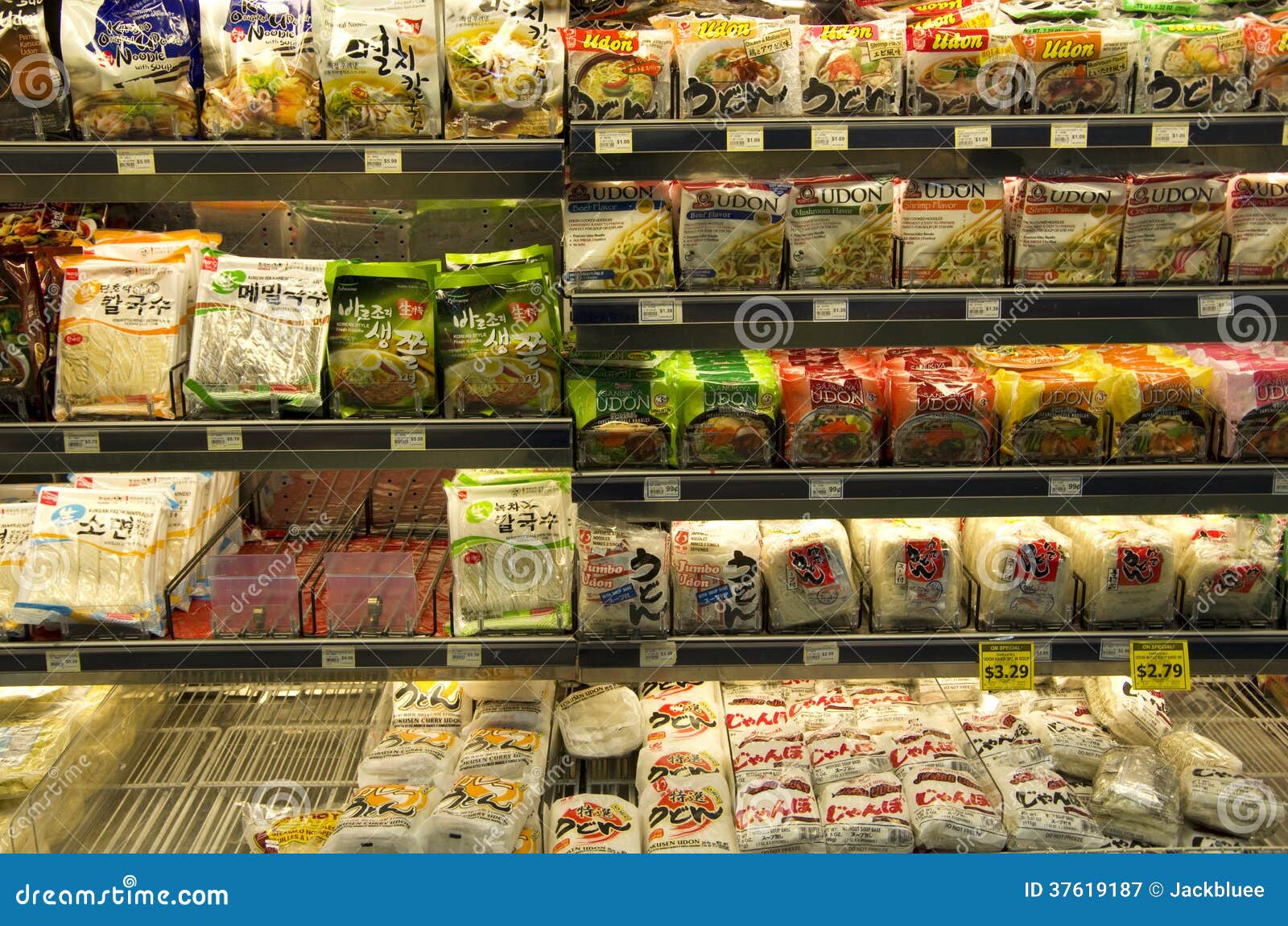 Korean and Chinese needles for sale in Uwajimaya Asian Food market Korean and Chinese needles for sale in Uwajimaya Asian Food market