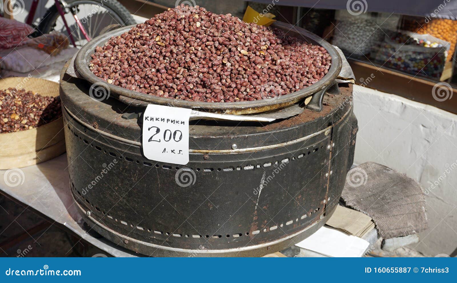Fresh Nuts from Market in Skopje Stock Image Image of macedonia