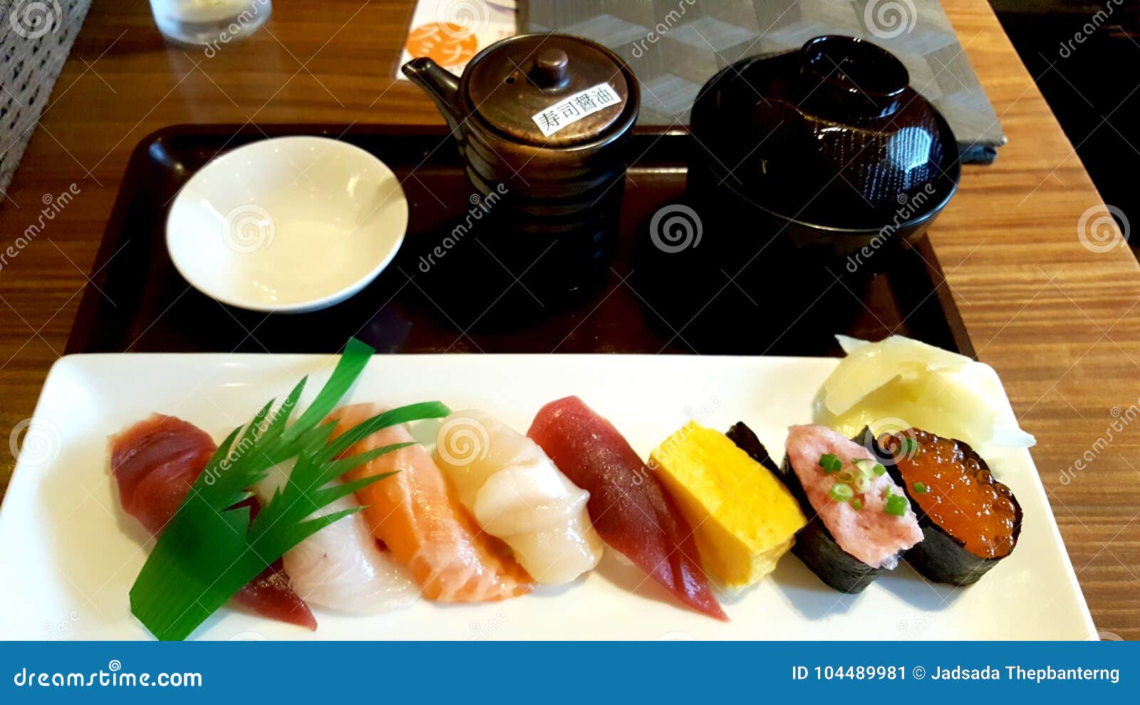 Fresh Sushi Set Stock Image Image Of Sushi Sapporo 104489981