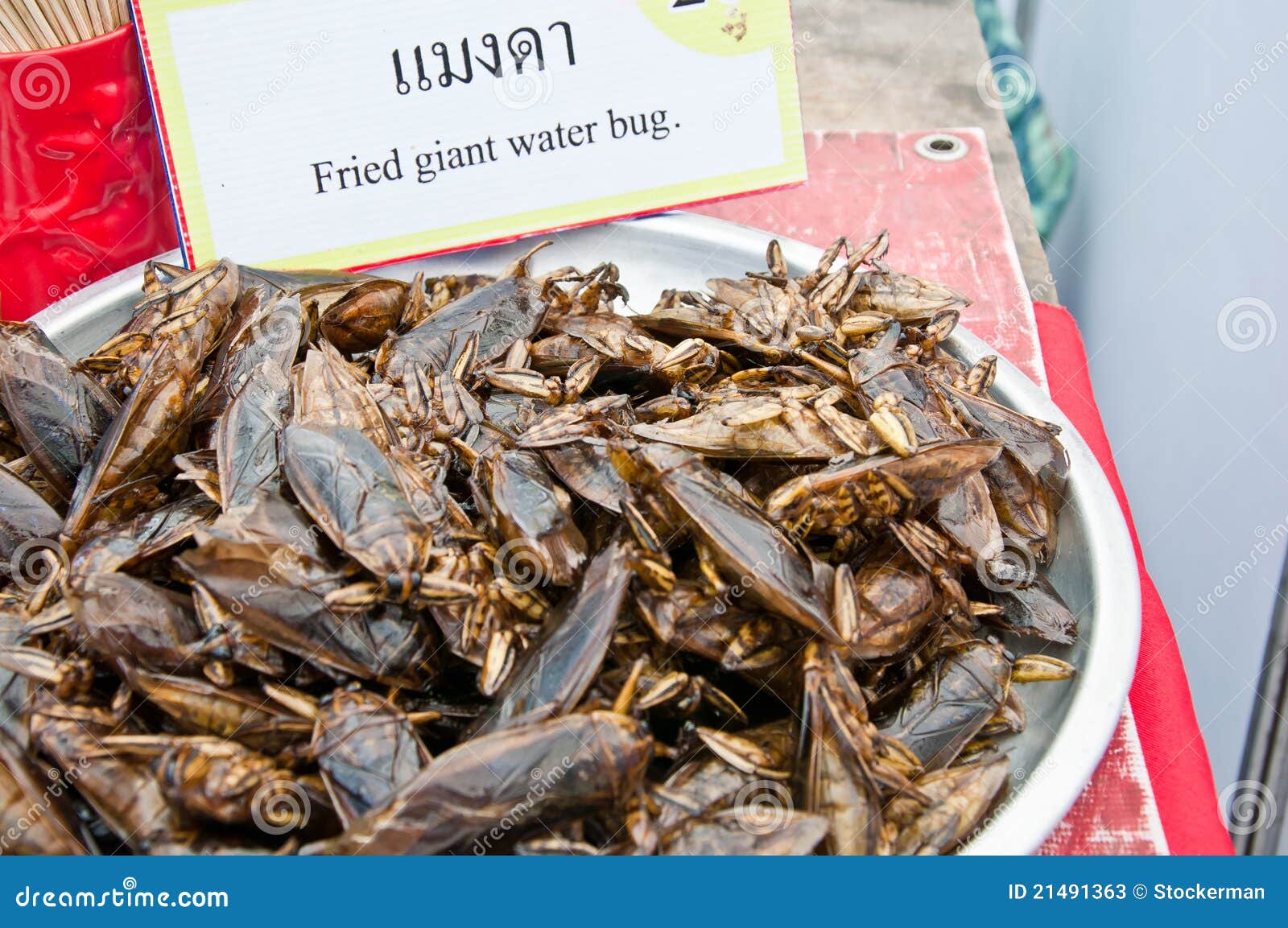 Fried giant water bug stock image. Image of material - 21491363