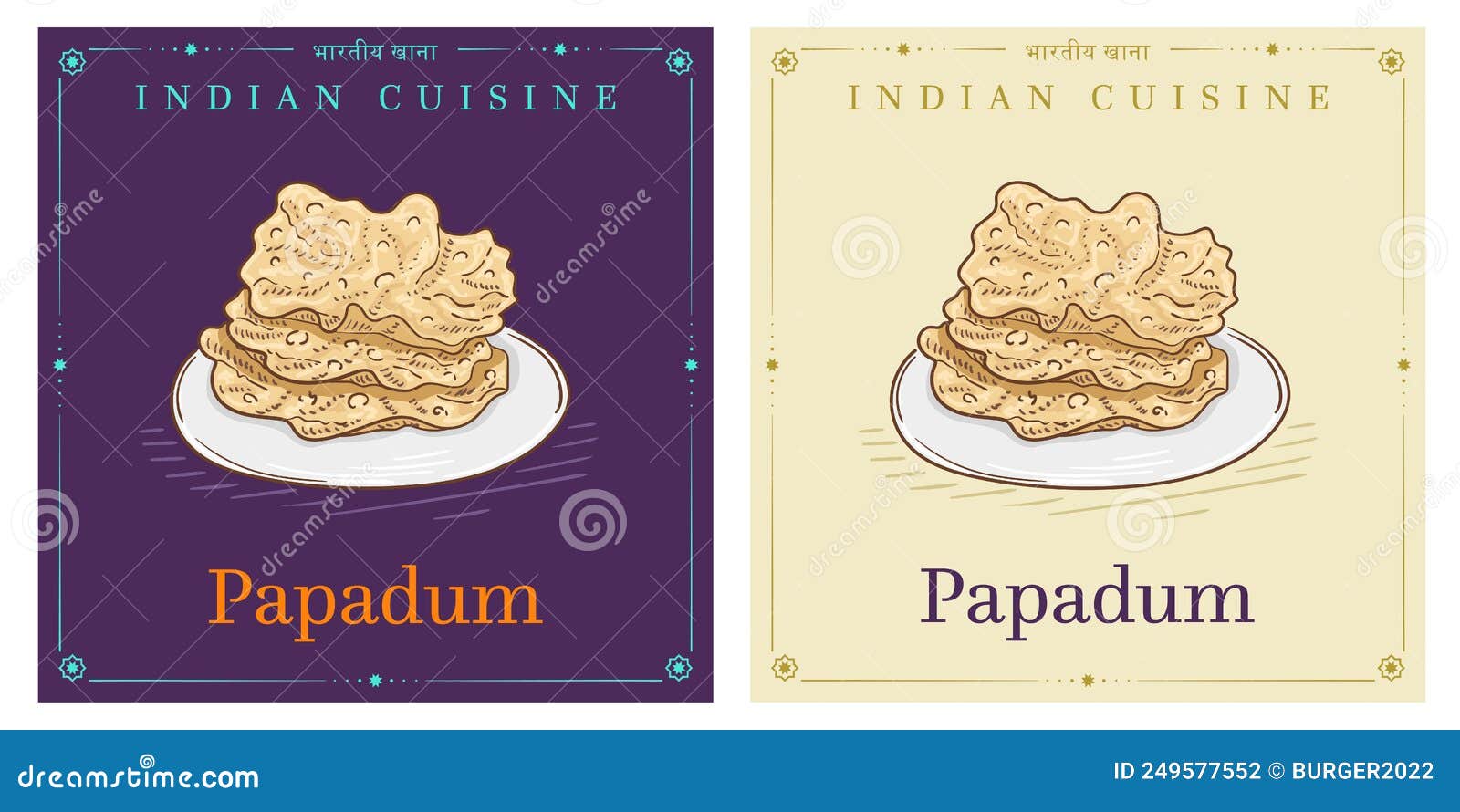 Papadum Fried Indian Cracker Flatbread on Plate Stock Vector