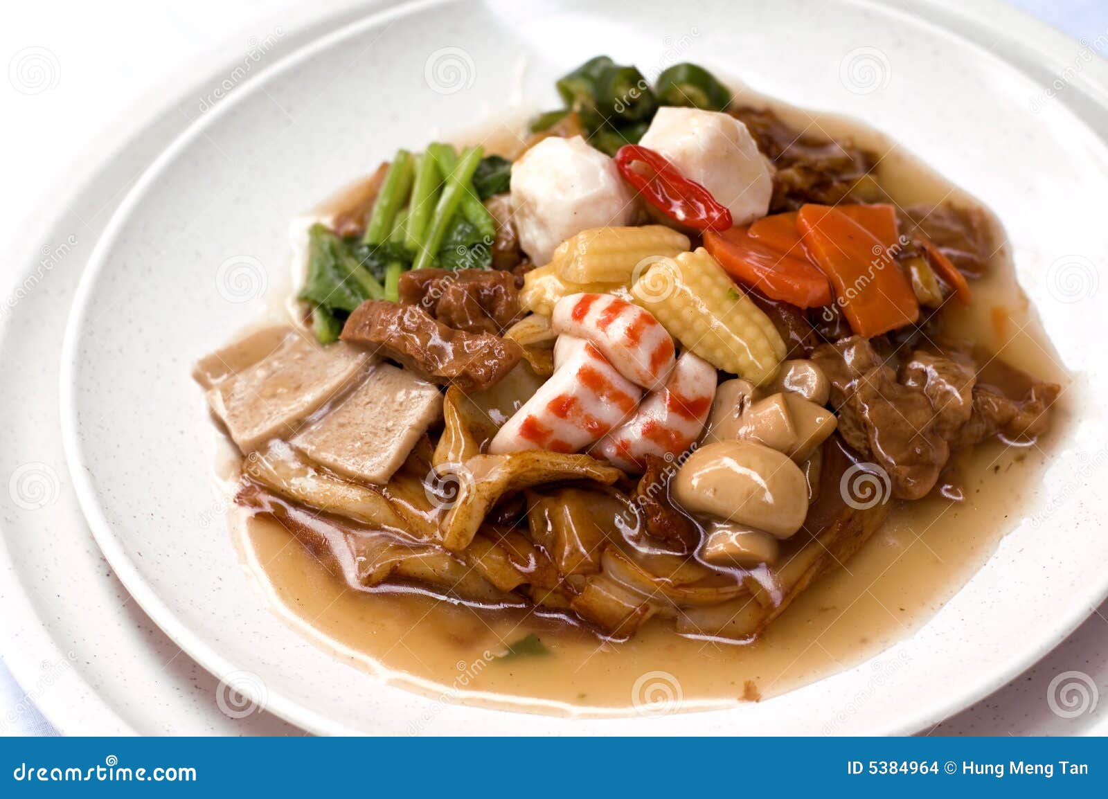 Fried vegetarian food stock photo. Image of ball, vegetarian 5384964