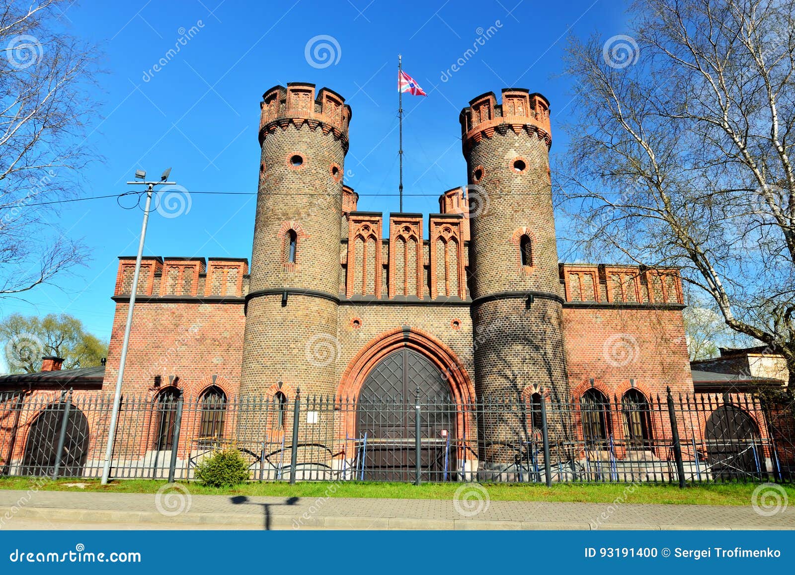 Friedrichsburg Gate - German Fort in Konigsberg. Kaliningrad, Formerly ...