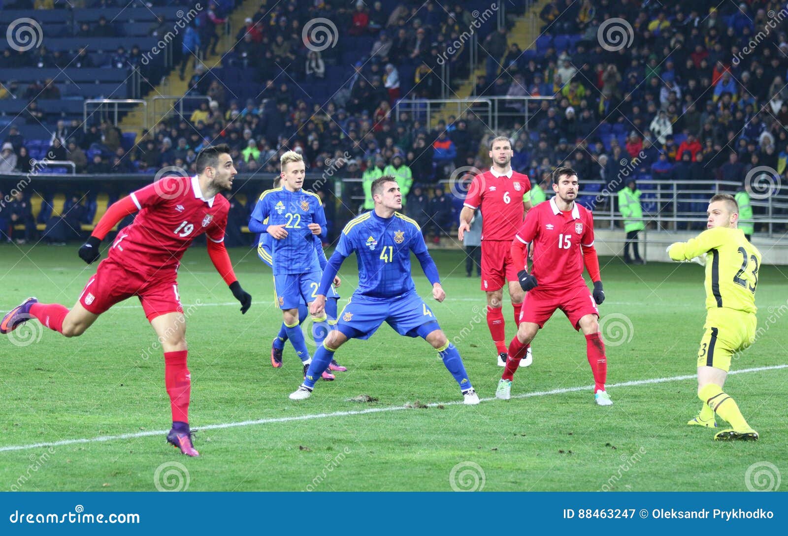 Friendly Game Ukraine V Serbia in Kharkiv Editorial Photography - Image