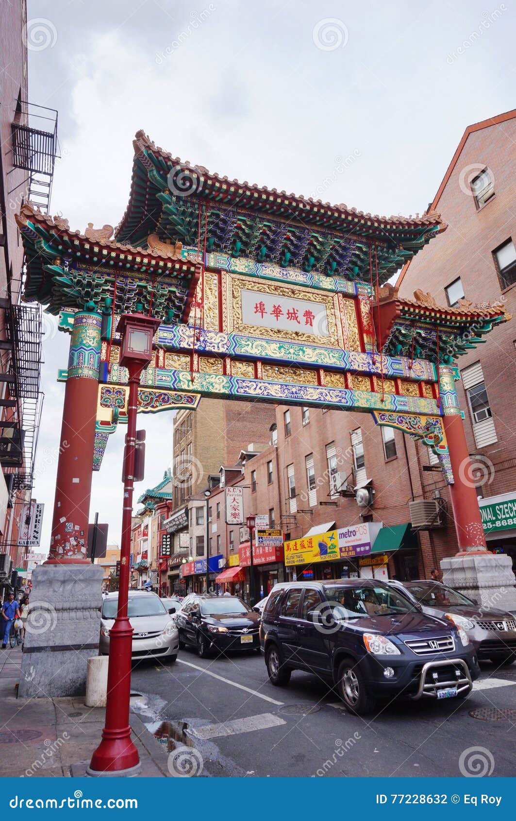 The Friendship Gate In The Philadelphia Chinatown Editorial Photography Image Of Chinese Town The Friendship Gate In The Philadelphia Chinatown Editorial Photography Image Of Chinese Town