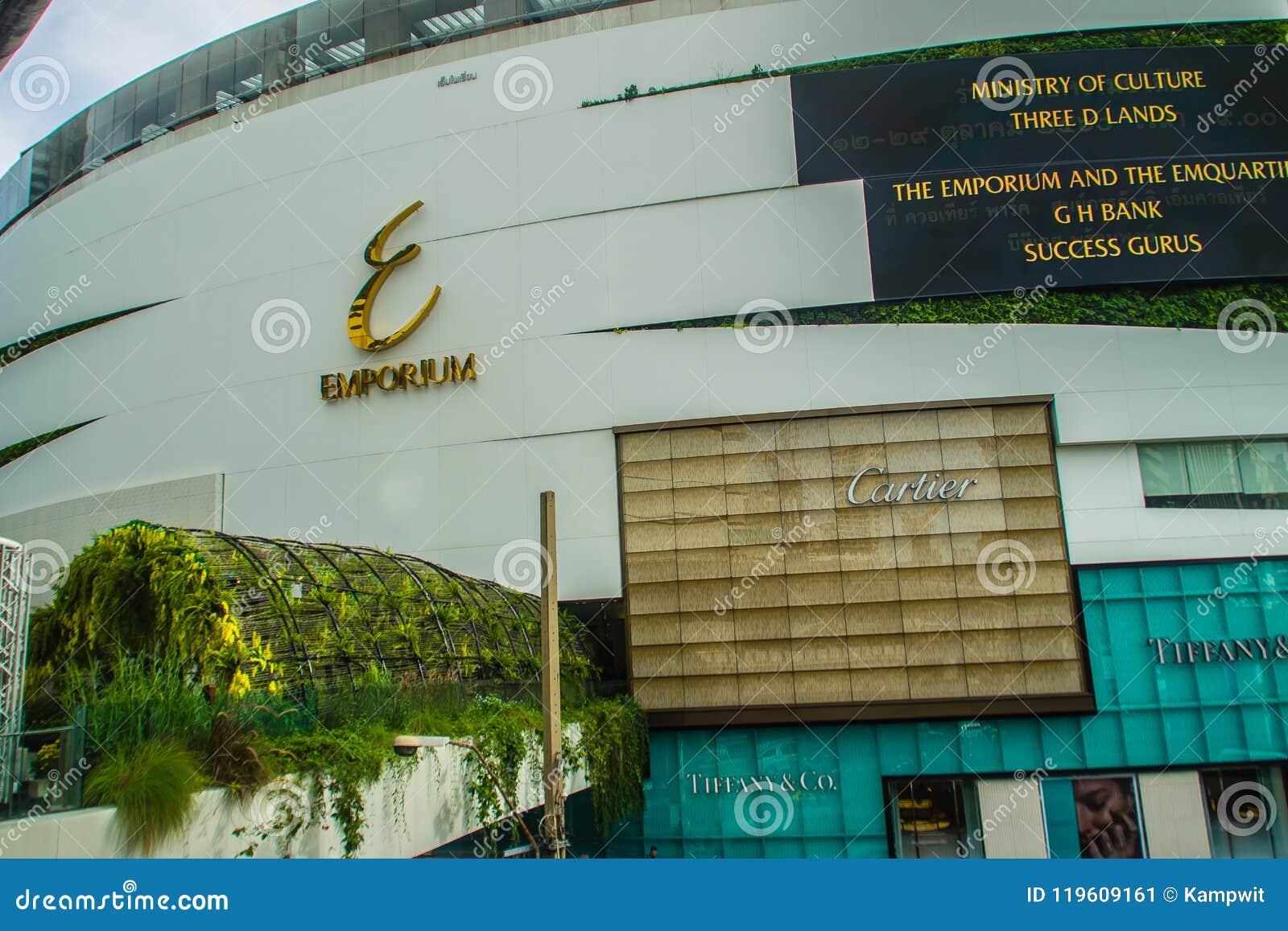 Louis Vuitton Shop, Emporium Shopping Mall, Bangkok, Thailand