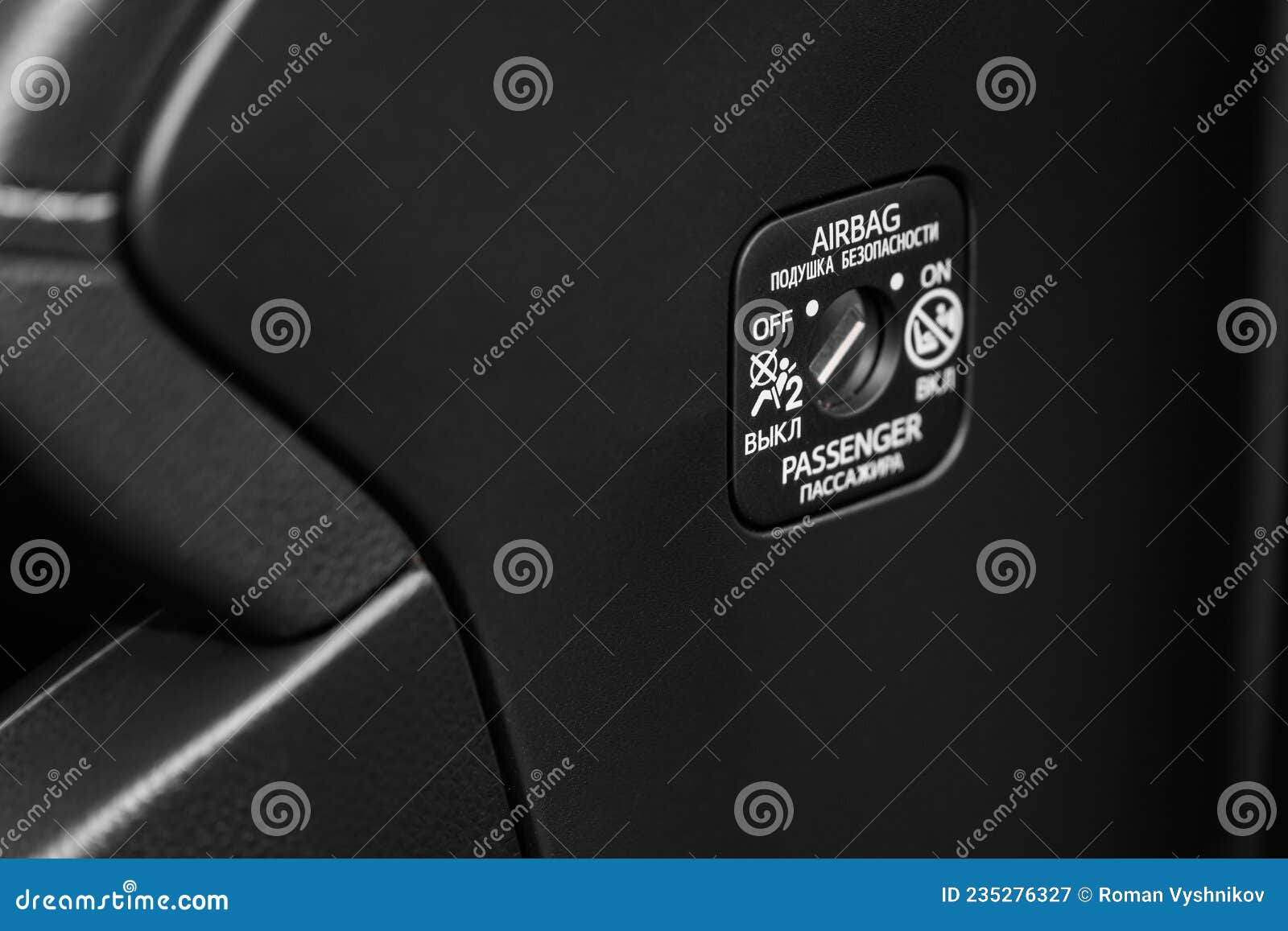 front passenger airbag on and off switch close up view.