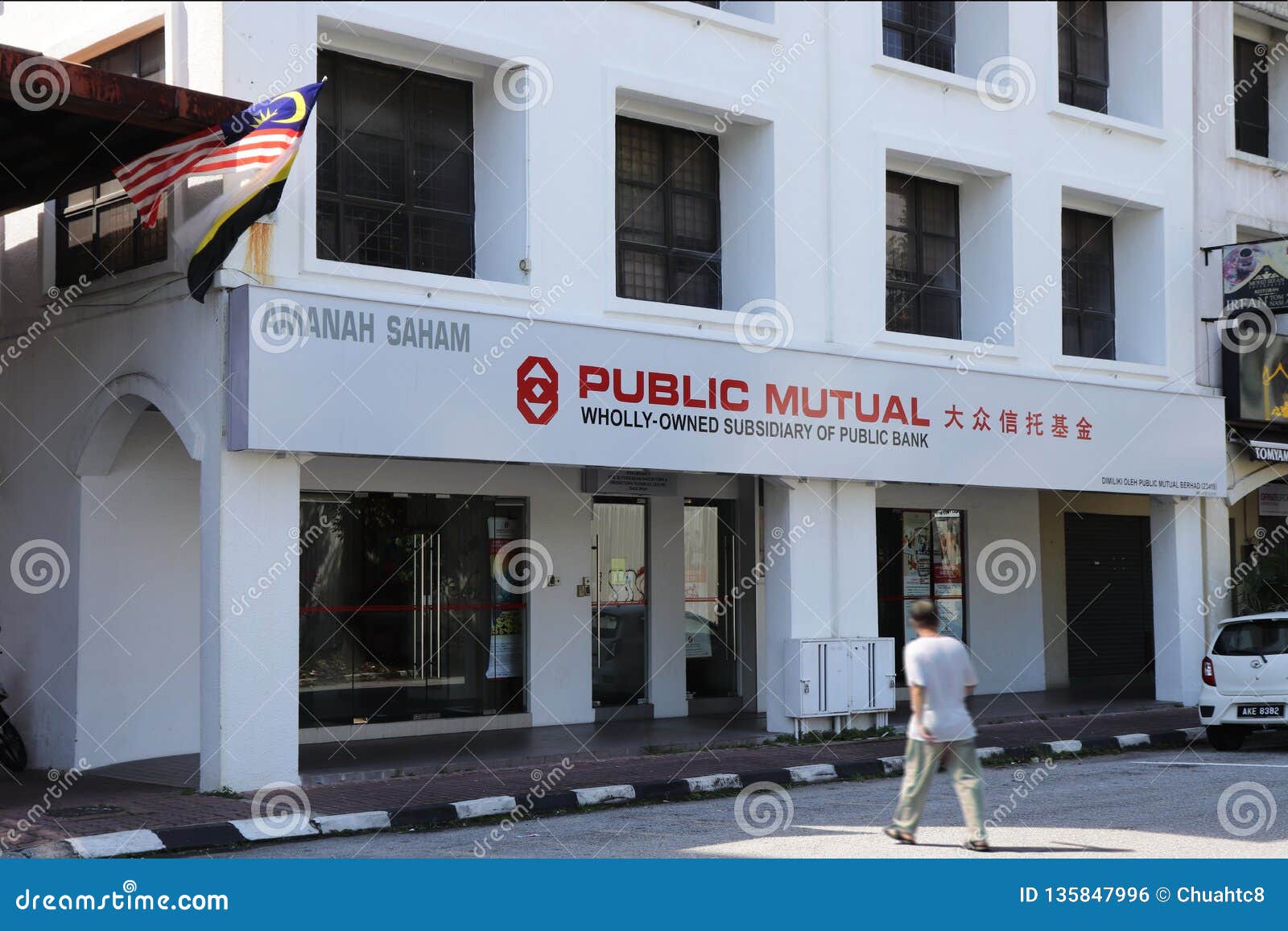 Front Of Public Mutual Fund S Office Ipoh Branch Editorial Photo Image Of Bank Allocation 135847996