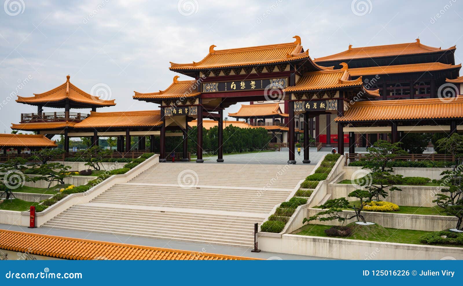 front view of dharma sutra repository at fo guang shan kaohsiung taiwan