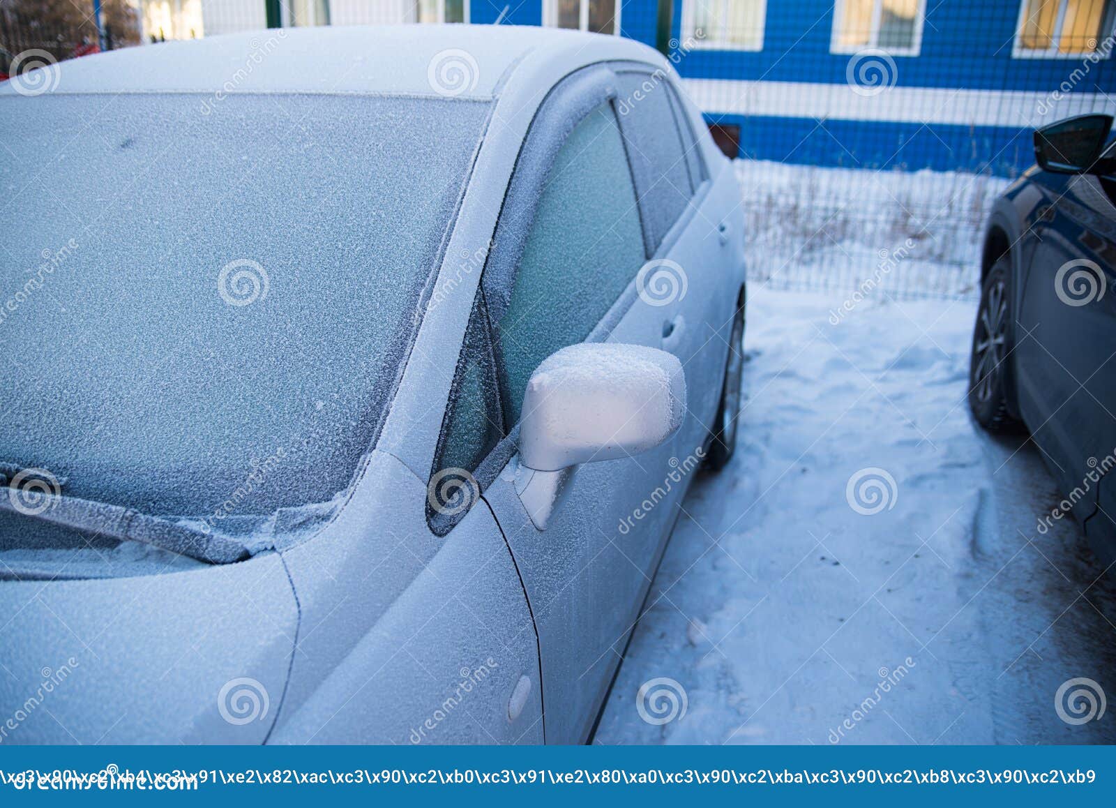 Frozen Car, Car Windshield, Glass Covered with Ice Crusts, Front View