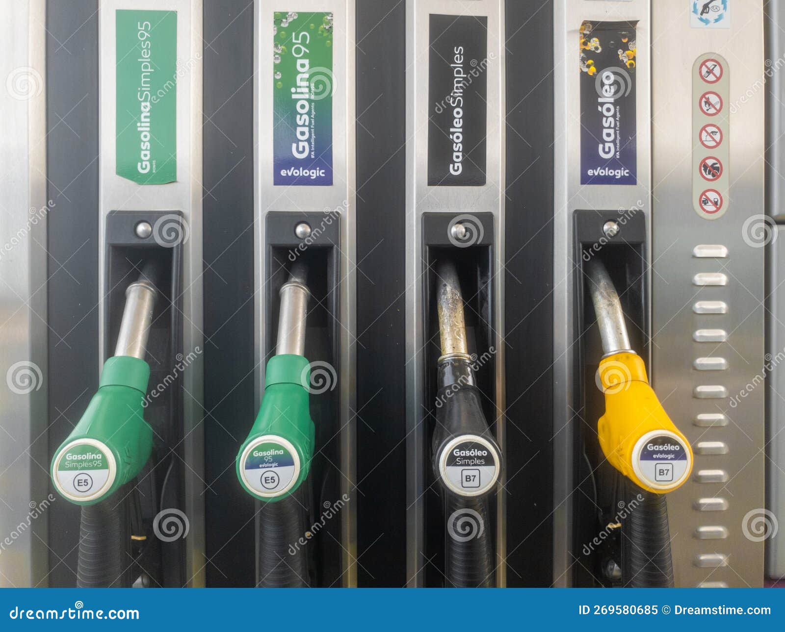 4 Fuel Hoses on Supply Pump. 1 Gasoline 95 Evologic; 1 Simple Gasoline