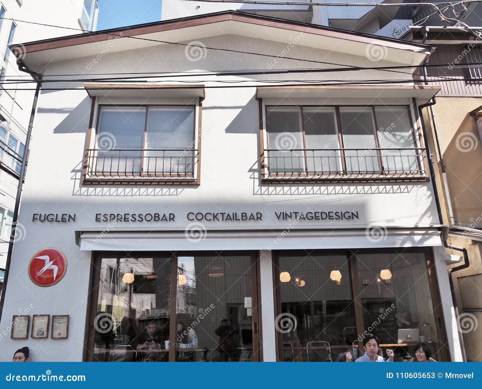 Fuglen Small Coffee Shop Located In Shibuya Tokyo Editorial Stock Photo Image Of Architecture February