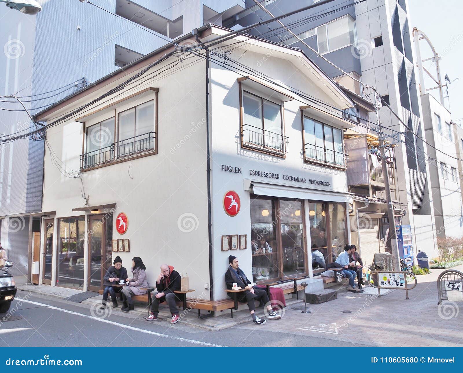 Fuglen Small Coffee Shop Located In Shibuya Tokyo Editorial Image Image Of Beverage Espresso