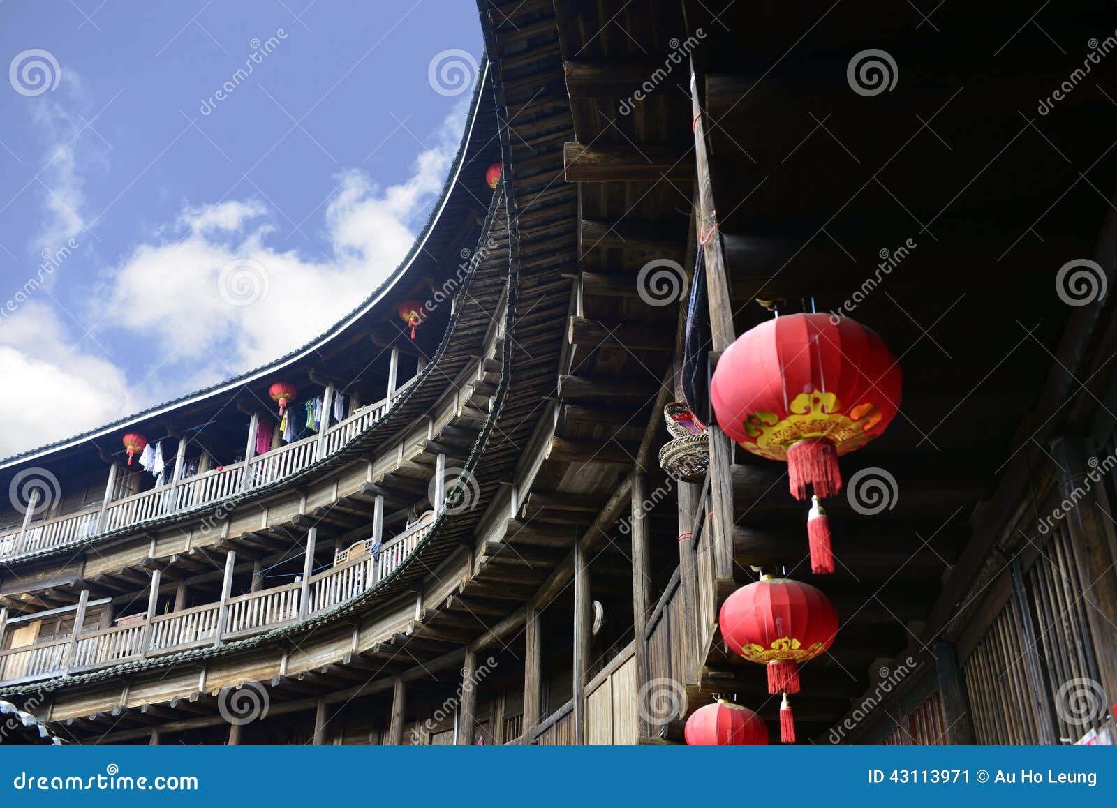 Fujian Tulou ist eine Art chinesische ländliche Wohnungen