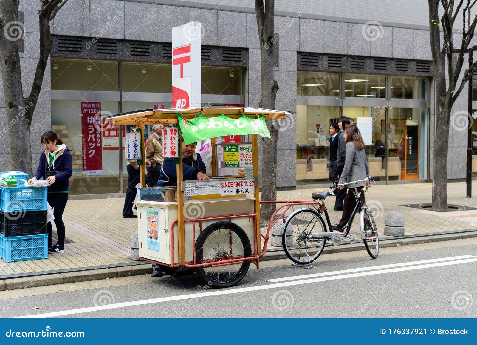 Fukuoka, Japan - November 20, 2019 : Unidentified Street Food Vendor