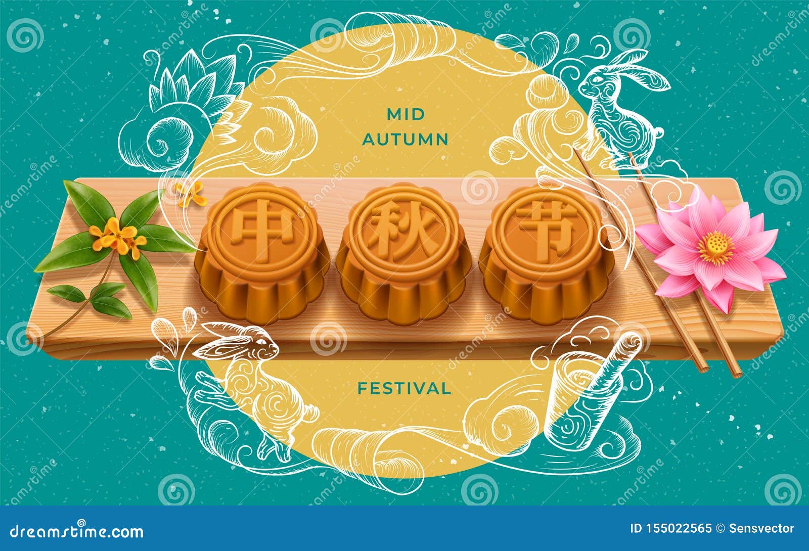 Full Moon, Mooncakes at Mid Autumn Festival Card Stock Vector