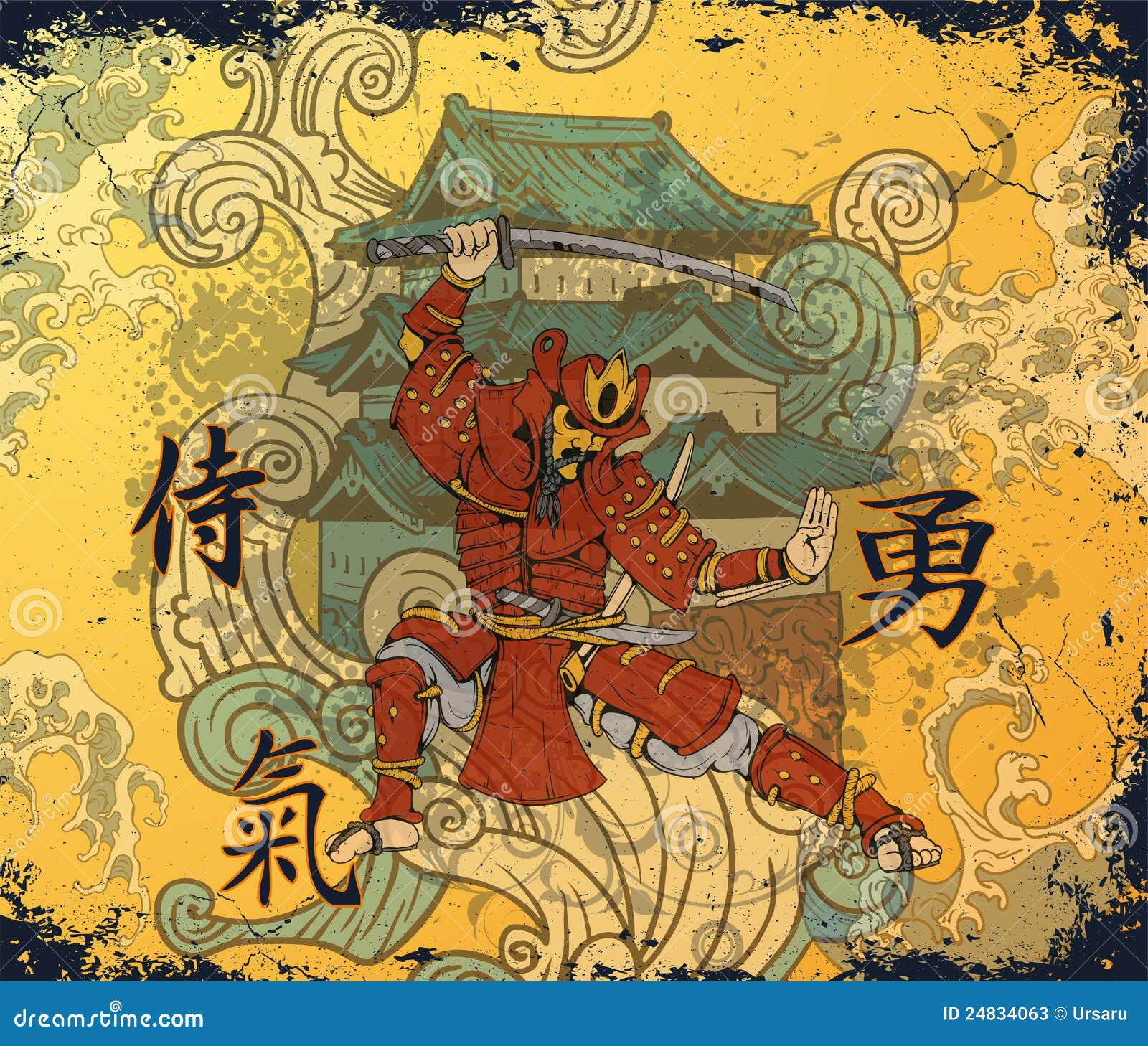 Fundo japonês ilustração do vetor. Ilustração de vetor - 24834063, image size:1600x1458