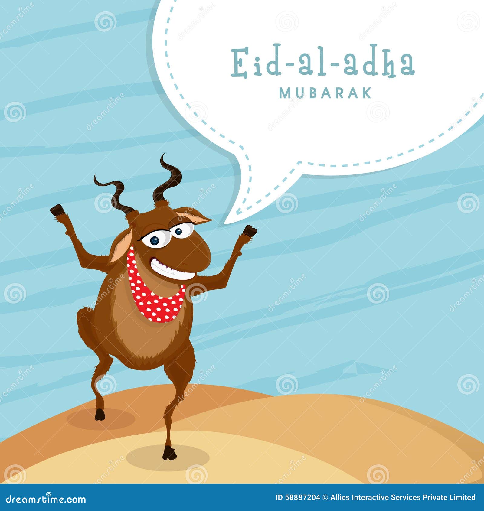 Funny Goat For Eid-Al-Adha Celebration. Stock Illustration 