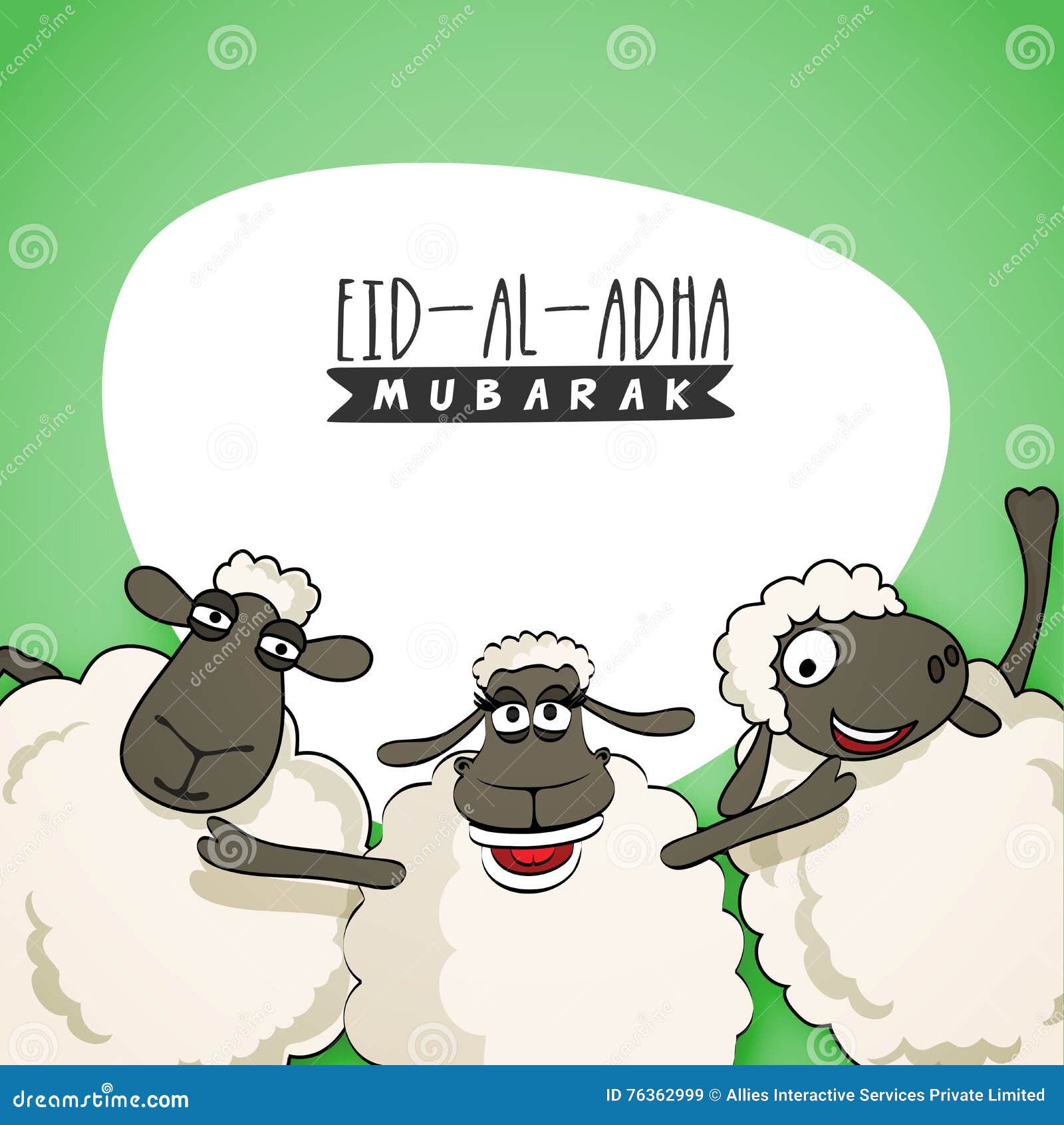 Funny Sheep for Eid-Al-Adha Mubarak. Stock Illustration - Illustration of  bakra, allah: 76362999