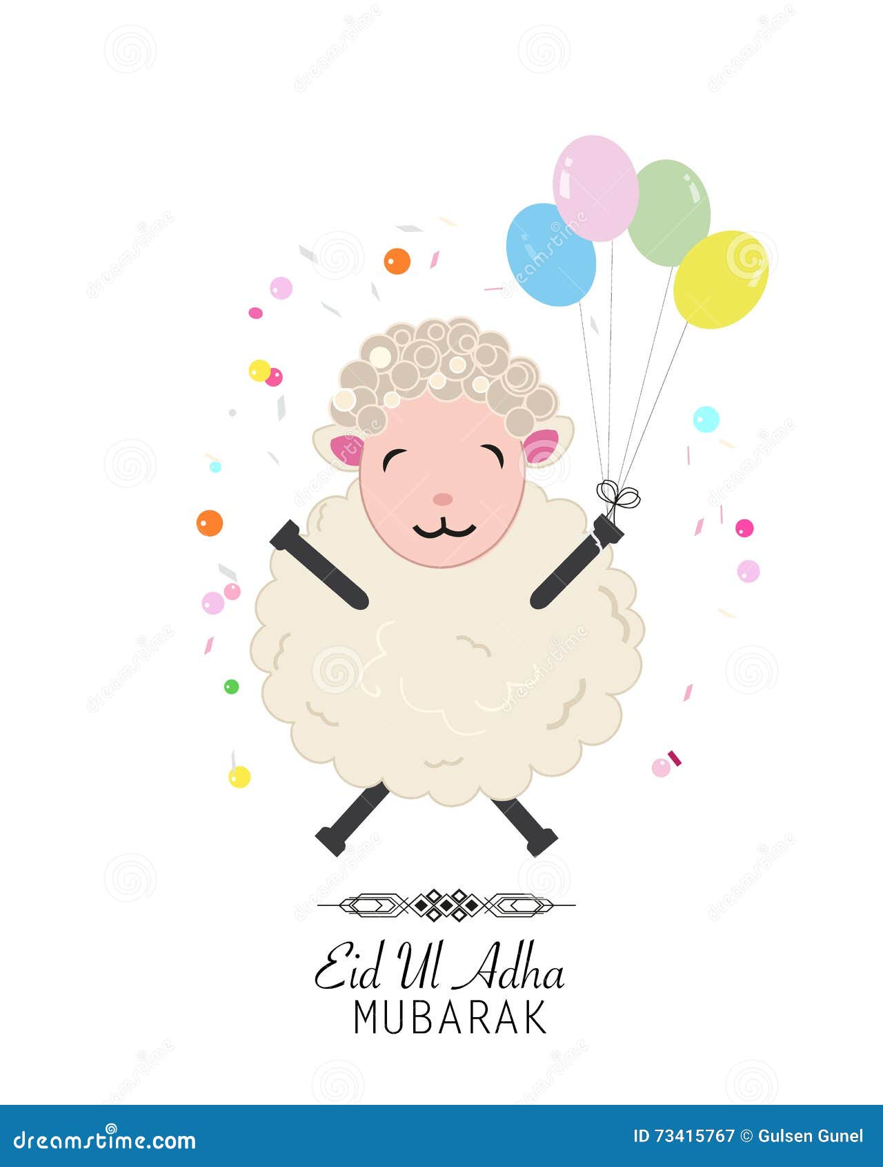 Funny Sheep Illustration. Islamic Festival Of Sacrifice 