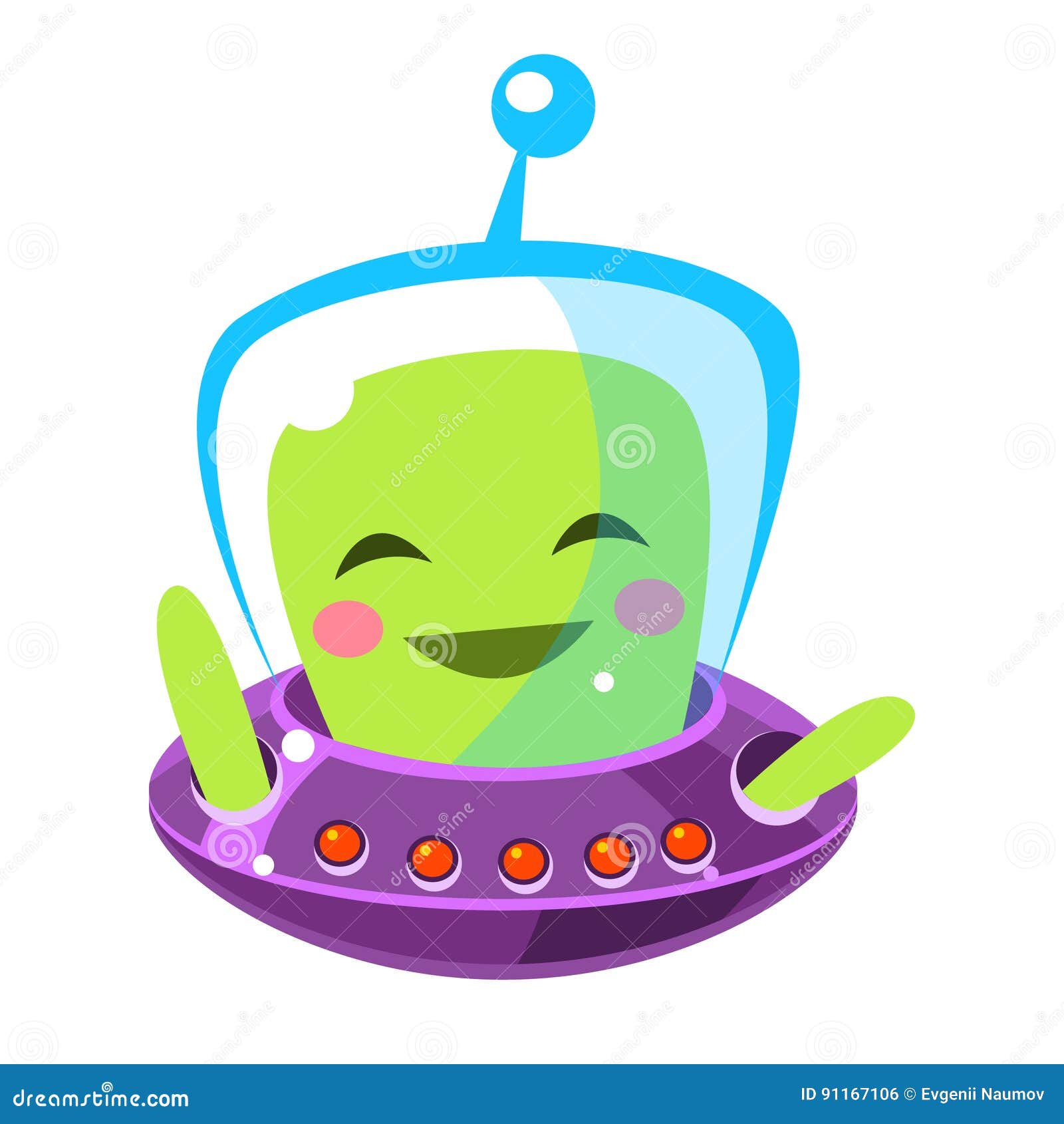 funny smiley alien, cute cartoon monster. colorful  