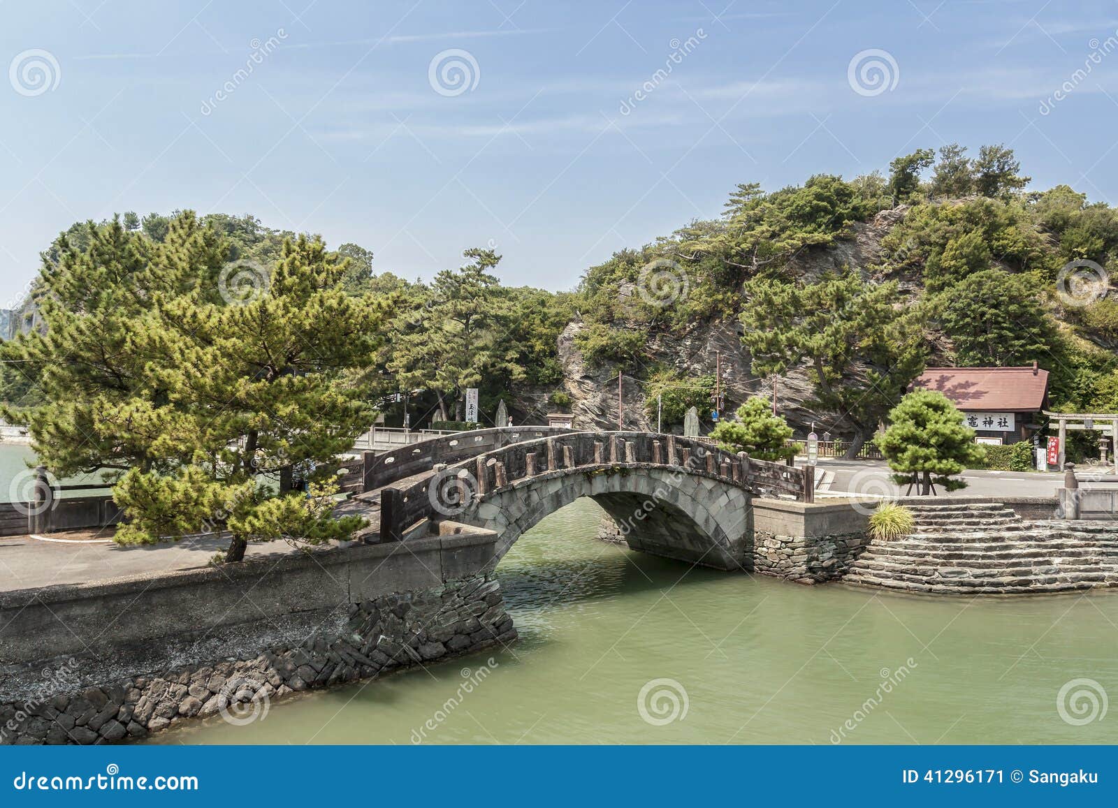 Furobashi: En gammal bro i Wakaura, Wakayama, Japan