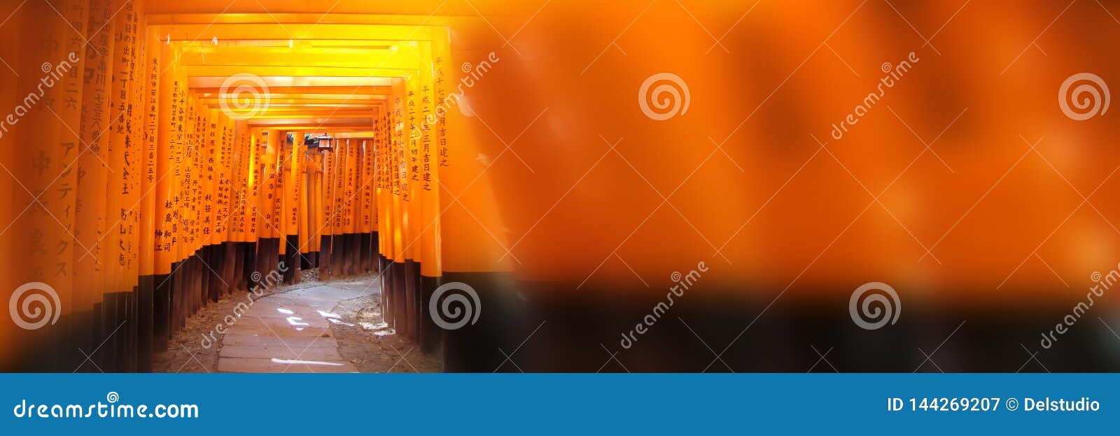 fushimi inari temple in kyoto, panoramic japan background