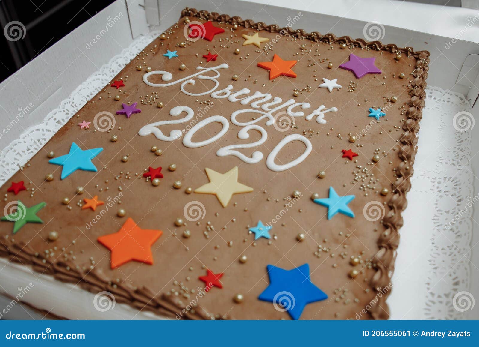 Gâteau D'anniversaire à L'école De Graduation. Orné D'étoiles Et D